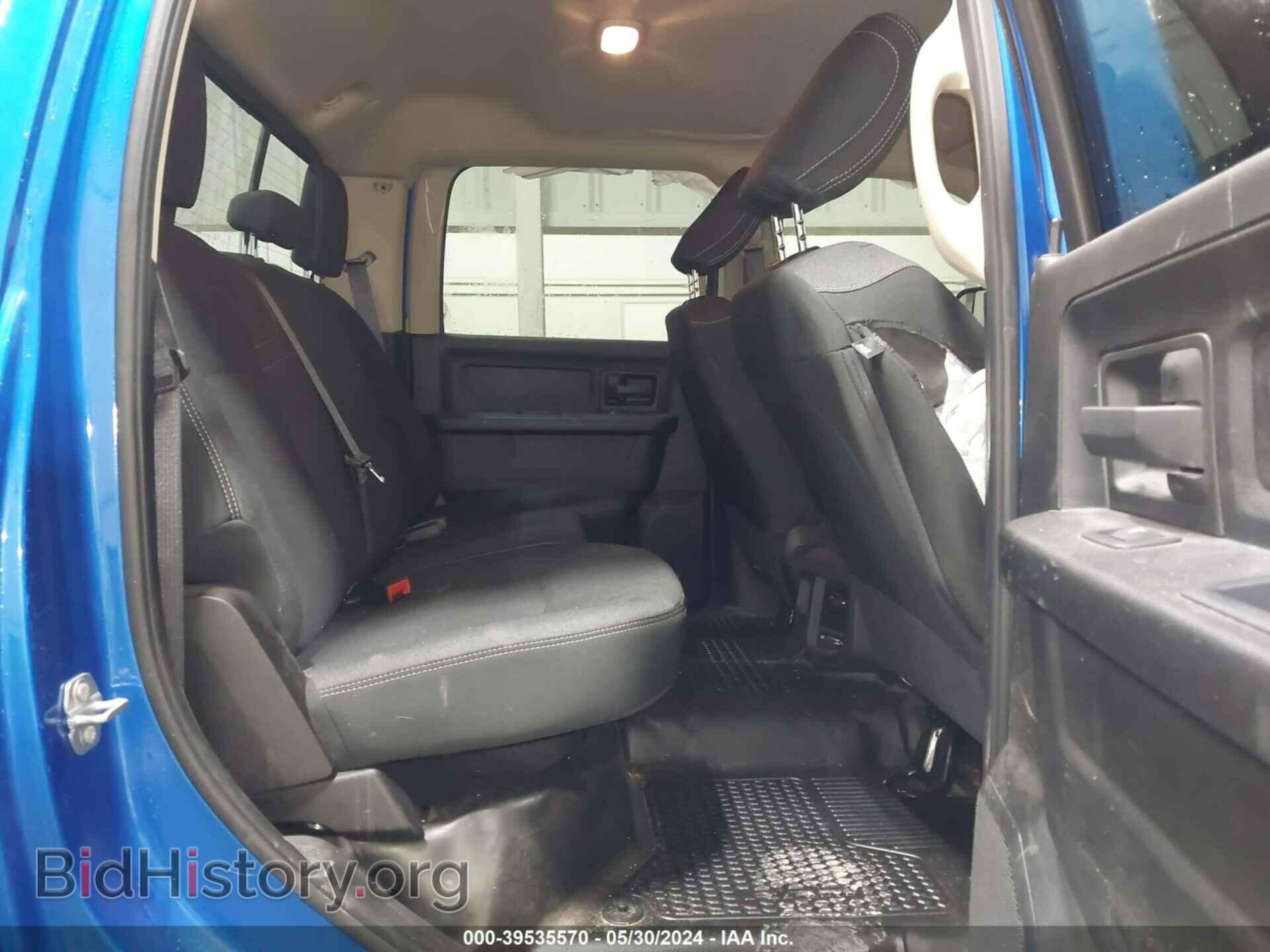 2020 RAM 2500 - VIN: 3C6TR5CJ7LG146035 - Фото 8