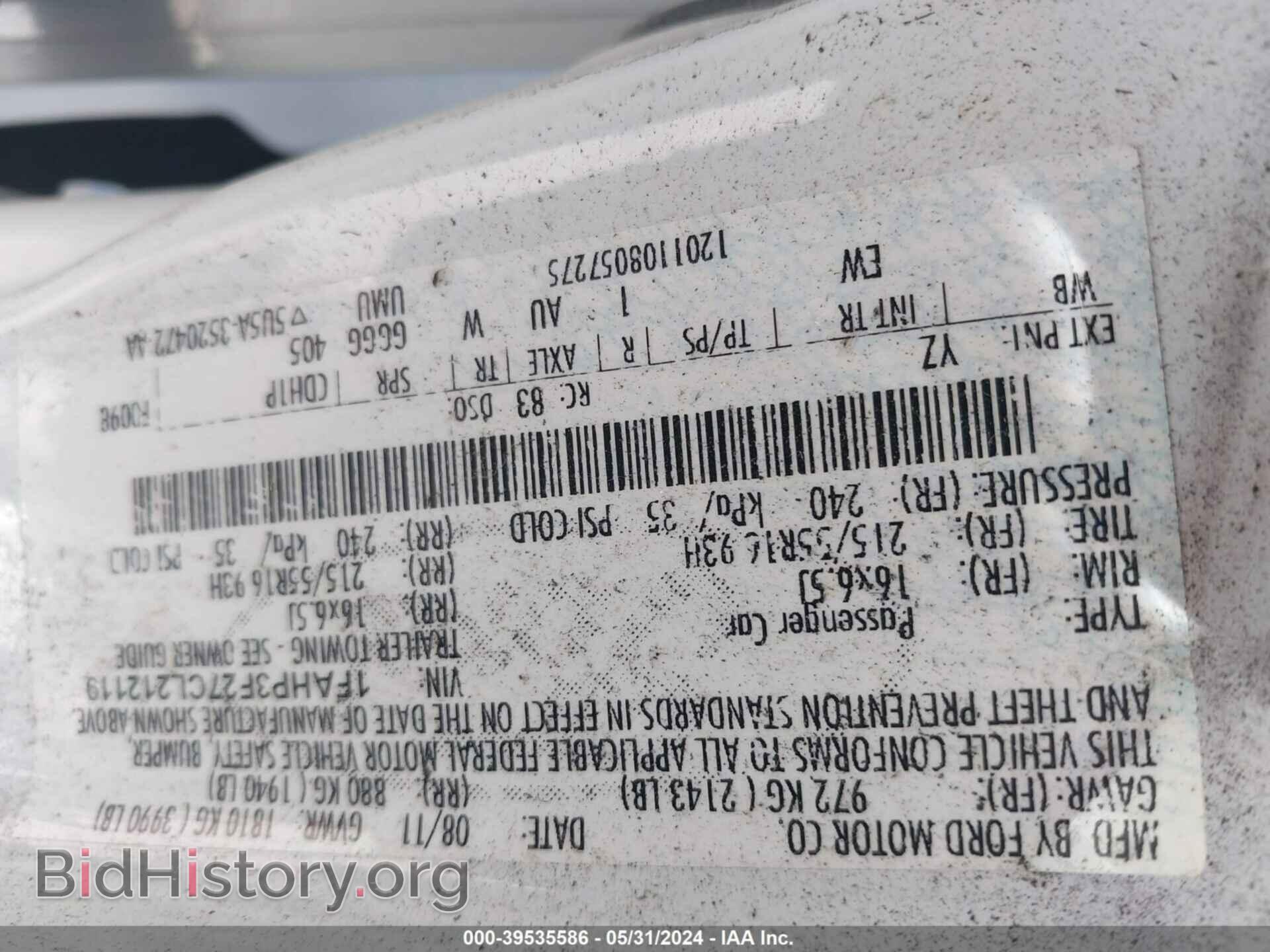 2012 FORD FOCUS - VIN: 1FAHP3F27CL212119 - Photo 9