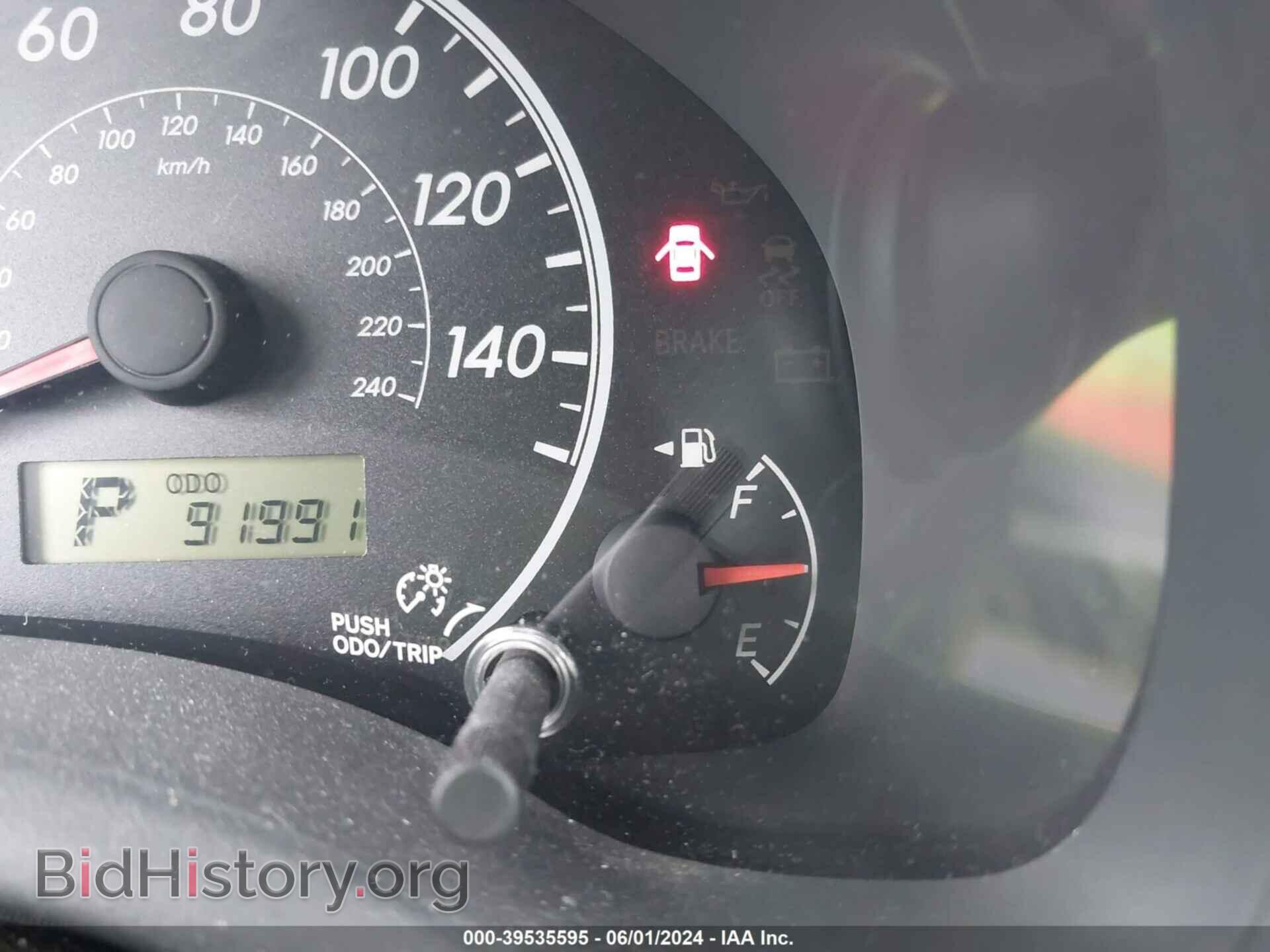 2012 TOYOTA COROLLA - VIN: 5YFBU4EE7CP071313 - Фото 7