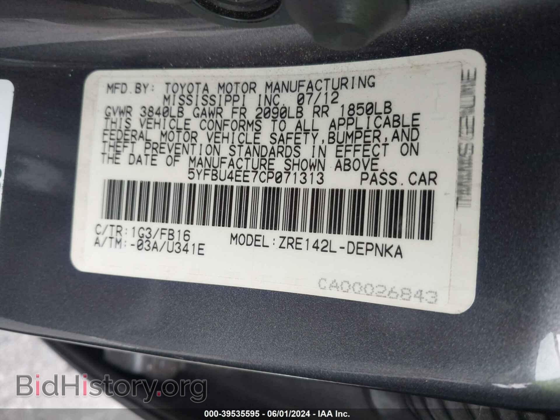 2012 TOYOTA COROLLA - VIN: 5YFBU4EE7CP071313 - Фото 9