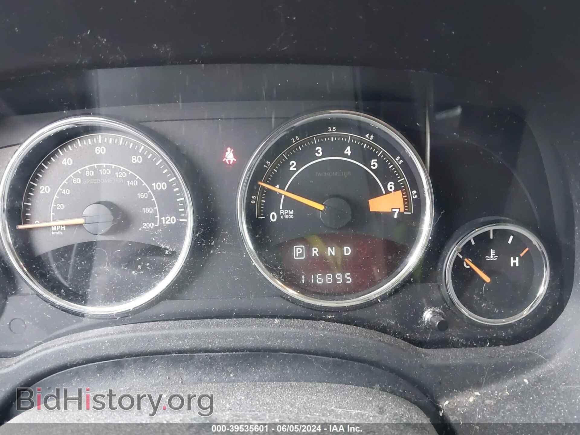 2017 JEEP COMPASS - VIN: 1C4NJDEBXHD104486 - Фото 7