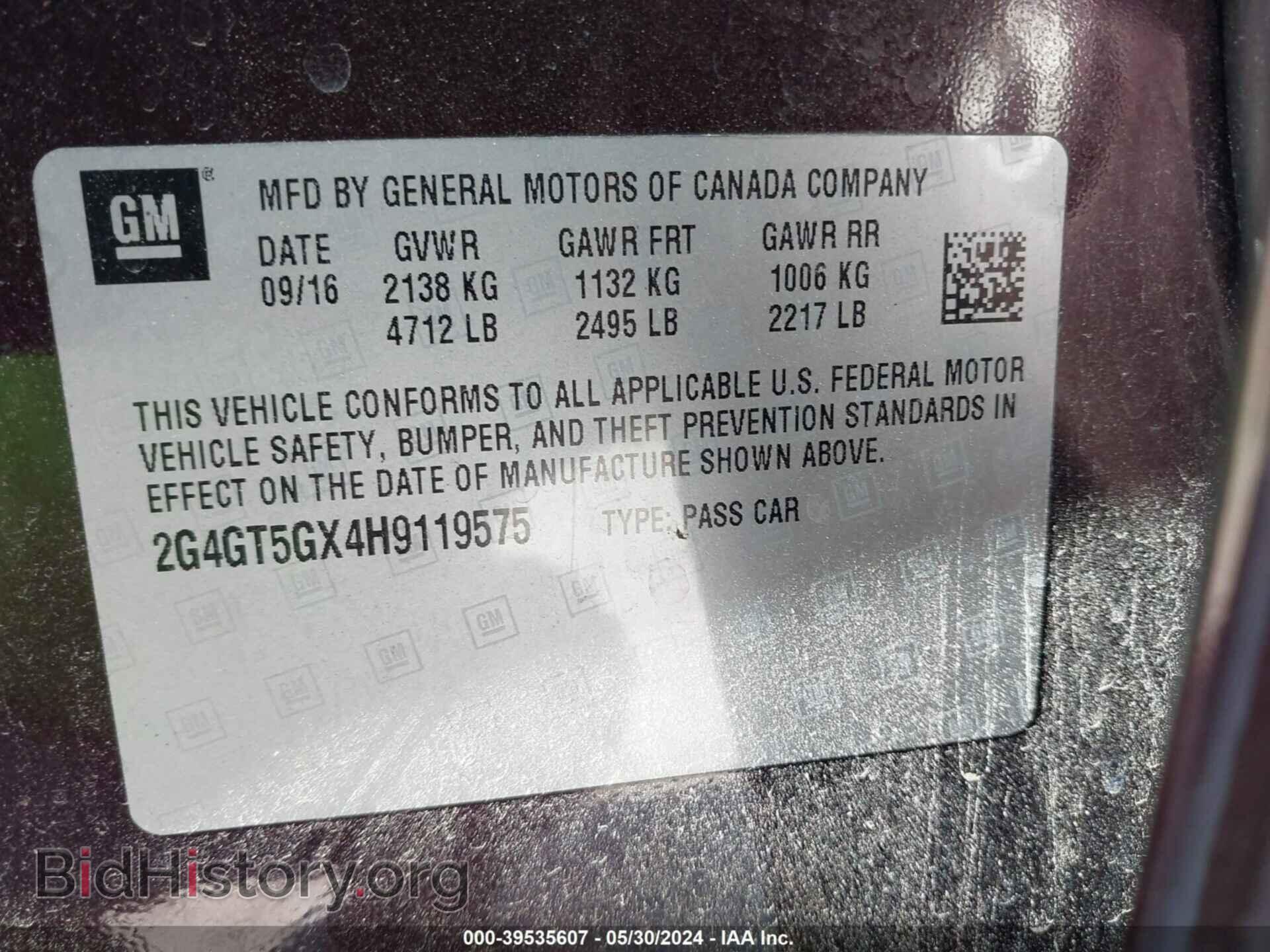 2017 BUICK REGAL - VIN: 2G4GT5GX4H9119575 - Фото 9