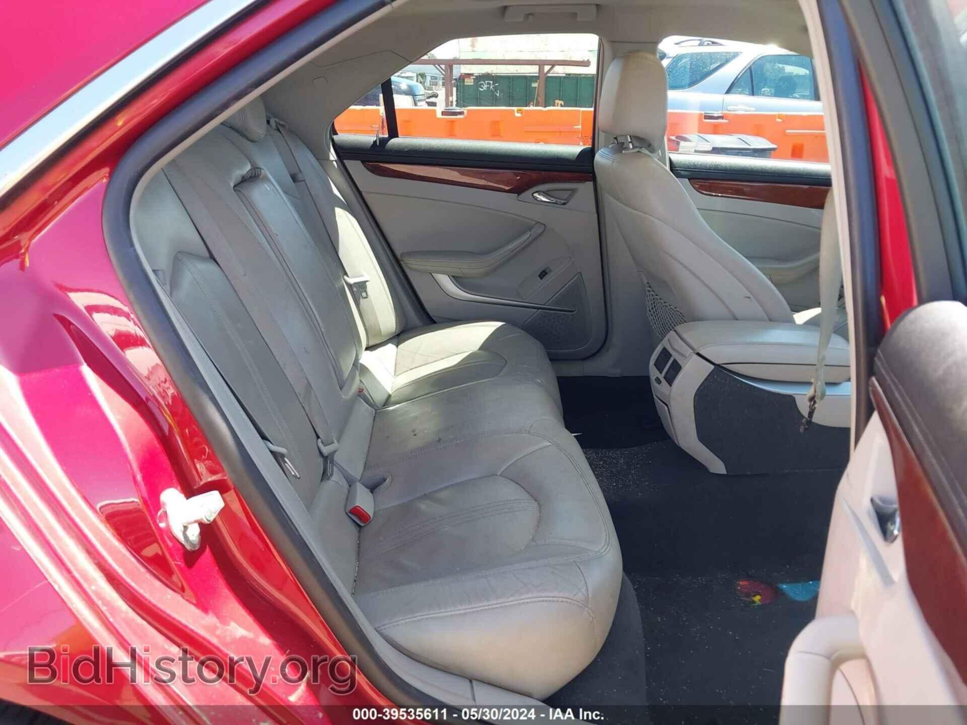 2012 CADILLAC CTS - VIN: 1G6DP5E33C0147272 - Фото 8
