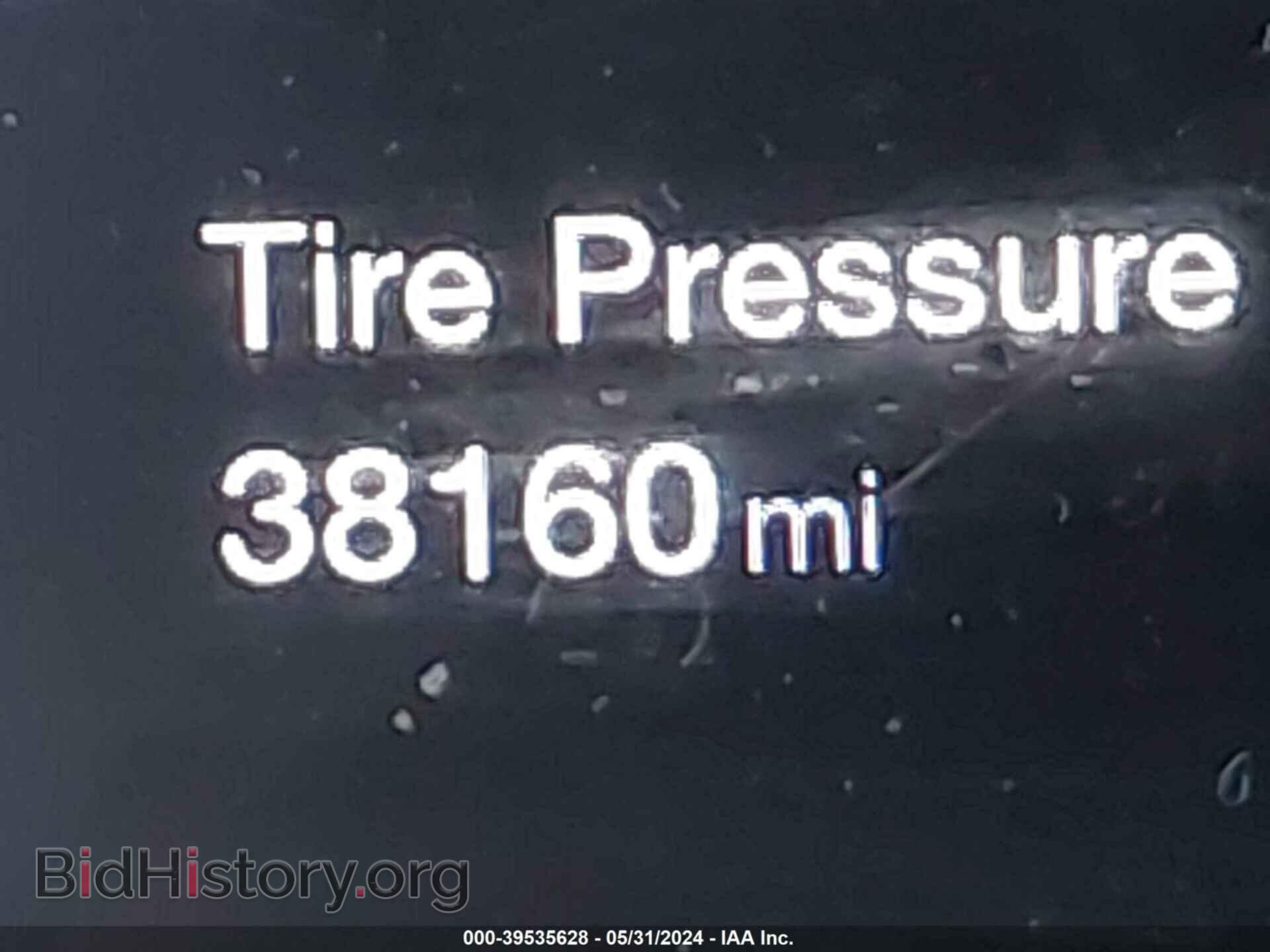2017 JEEP NEW COMPASS - VIN: 3C4NJDDB4HT657243 - Фото 15
