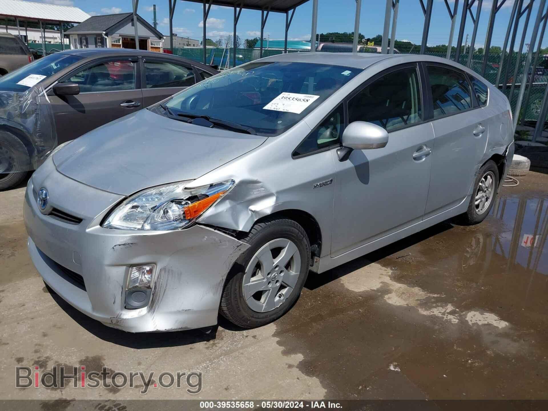 2011 TOYOTA PRIUS - VIN: JTDKN3DU2B0319248 - Фото 2