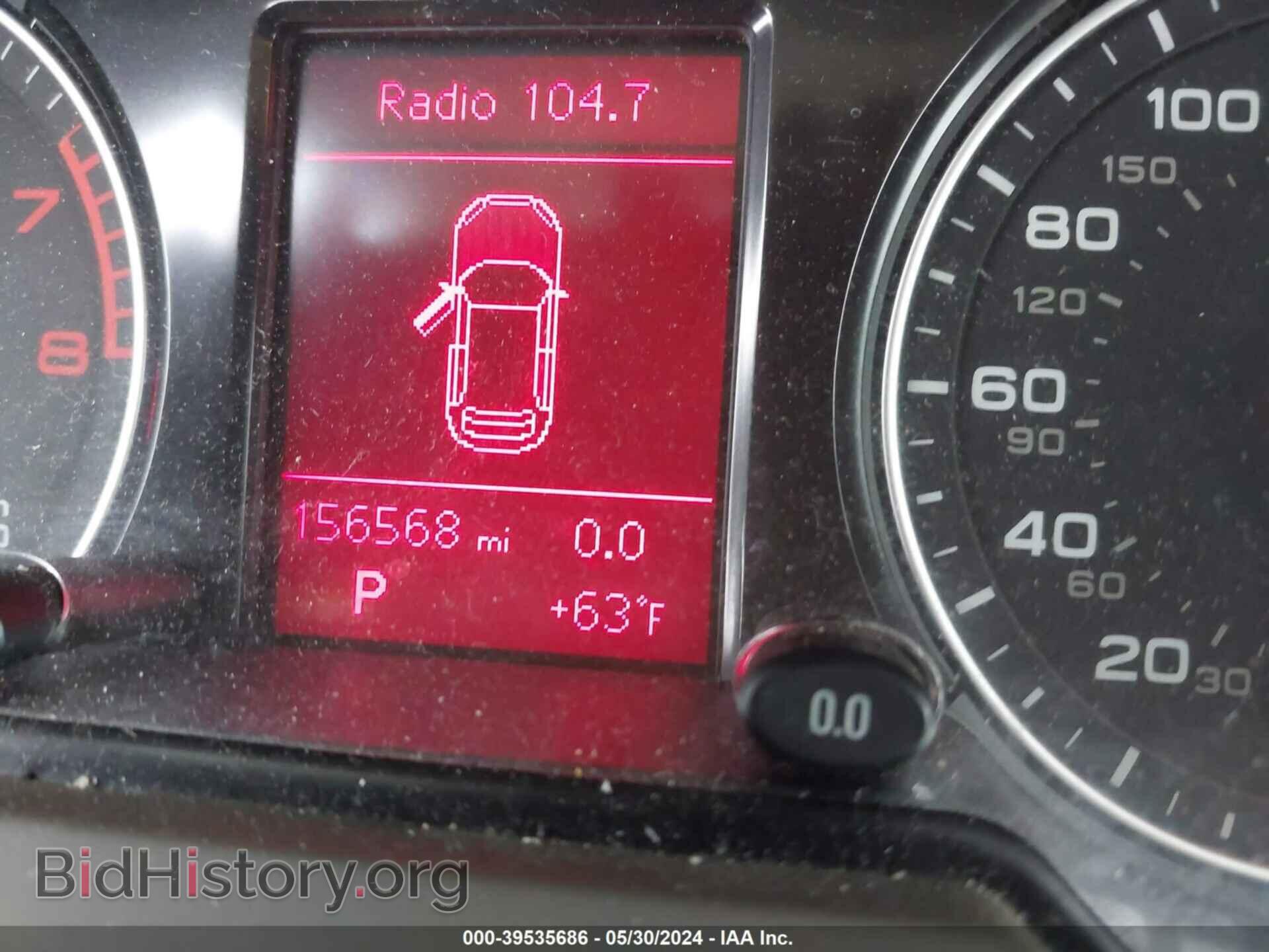 2012 AUDI Q5 - VIN: WA1LFAFPXCA034526 - Фото 7