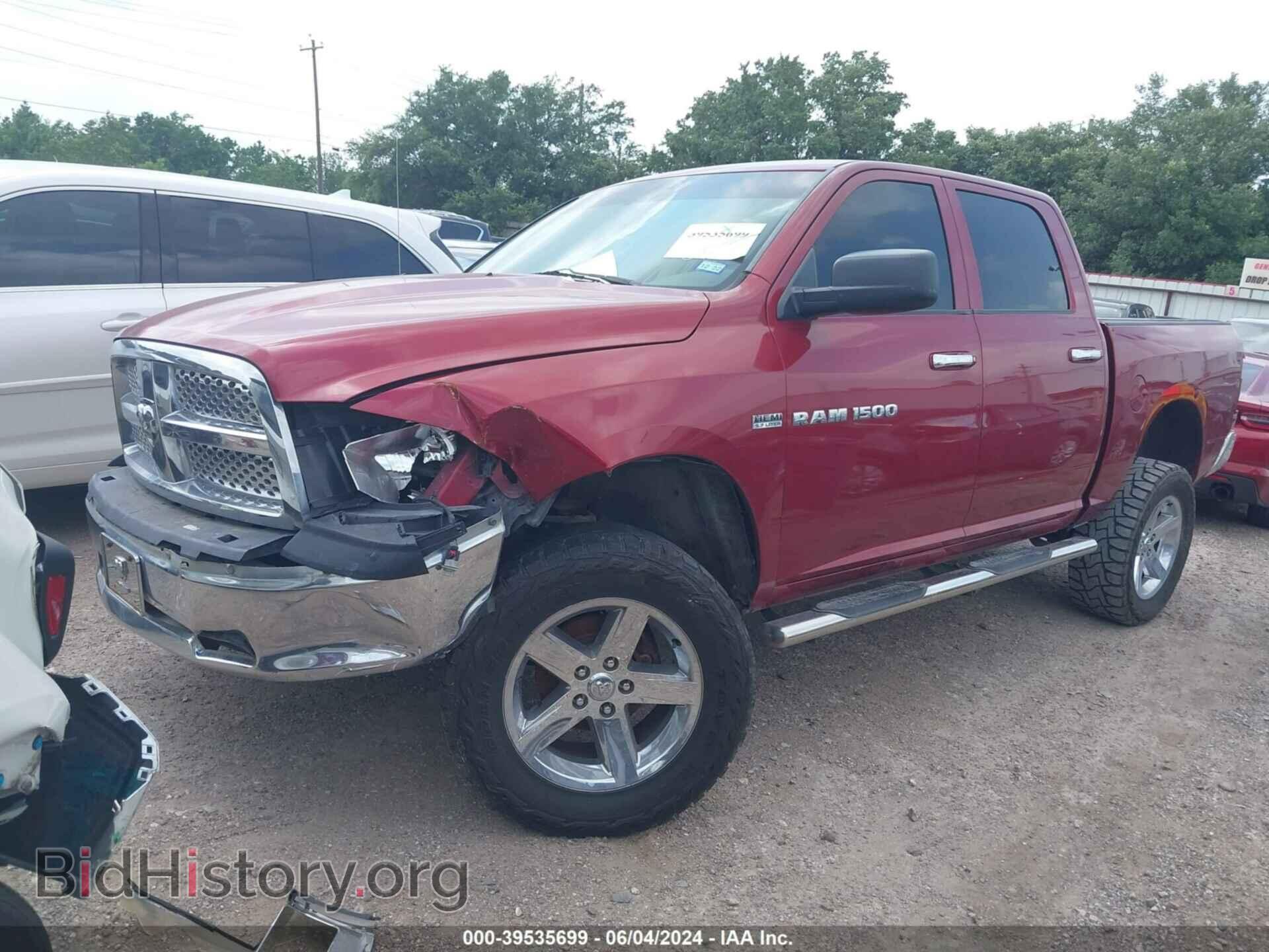 2011 RAM RAM 1500 - VIN: 1D7RB1CT6BS543539 - Фото 2