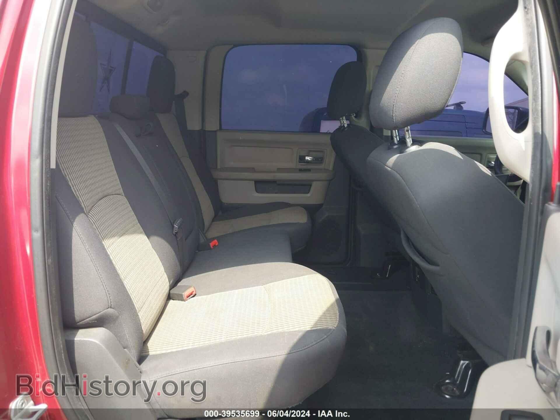 2011 RAM RAM 1500 - VIN: 1D7RB1CT6BS543539 - Фото 8