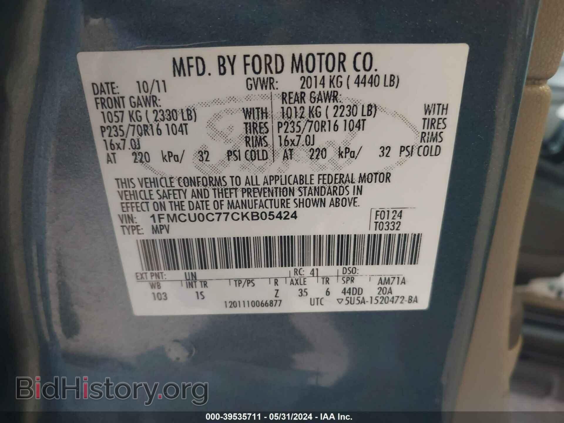 2012 FORD ESCAPE - VIN: 1FMCU0C77CKB05424 - Фото 9
