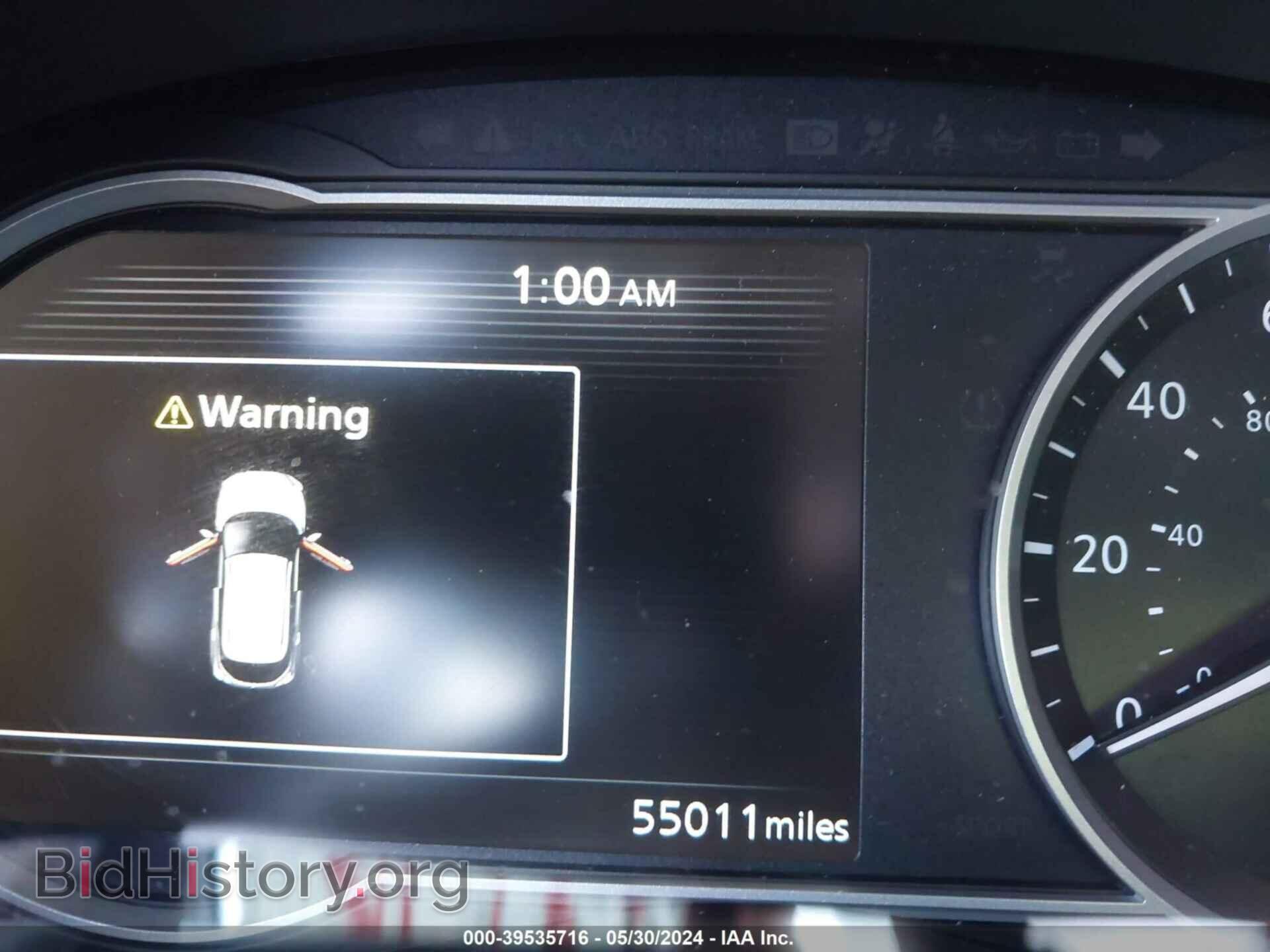 2019 NISSAN KICKS - VIN: 3N1CP5CU8KL470936 - Фото 7