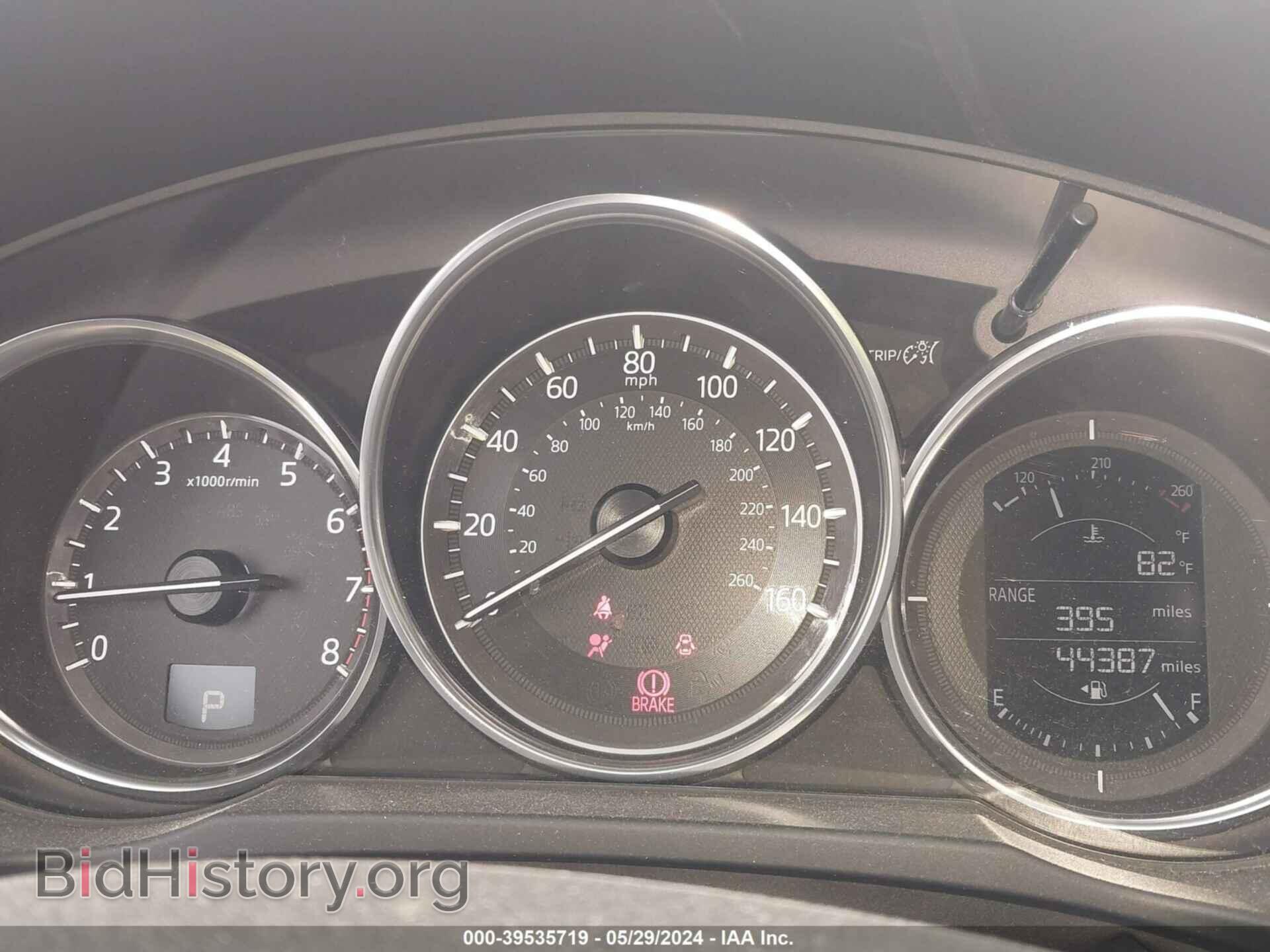 2018 MAZDA CX-5 - VIN: JM3KFBBM5J0347044 - Фото 7