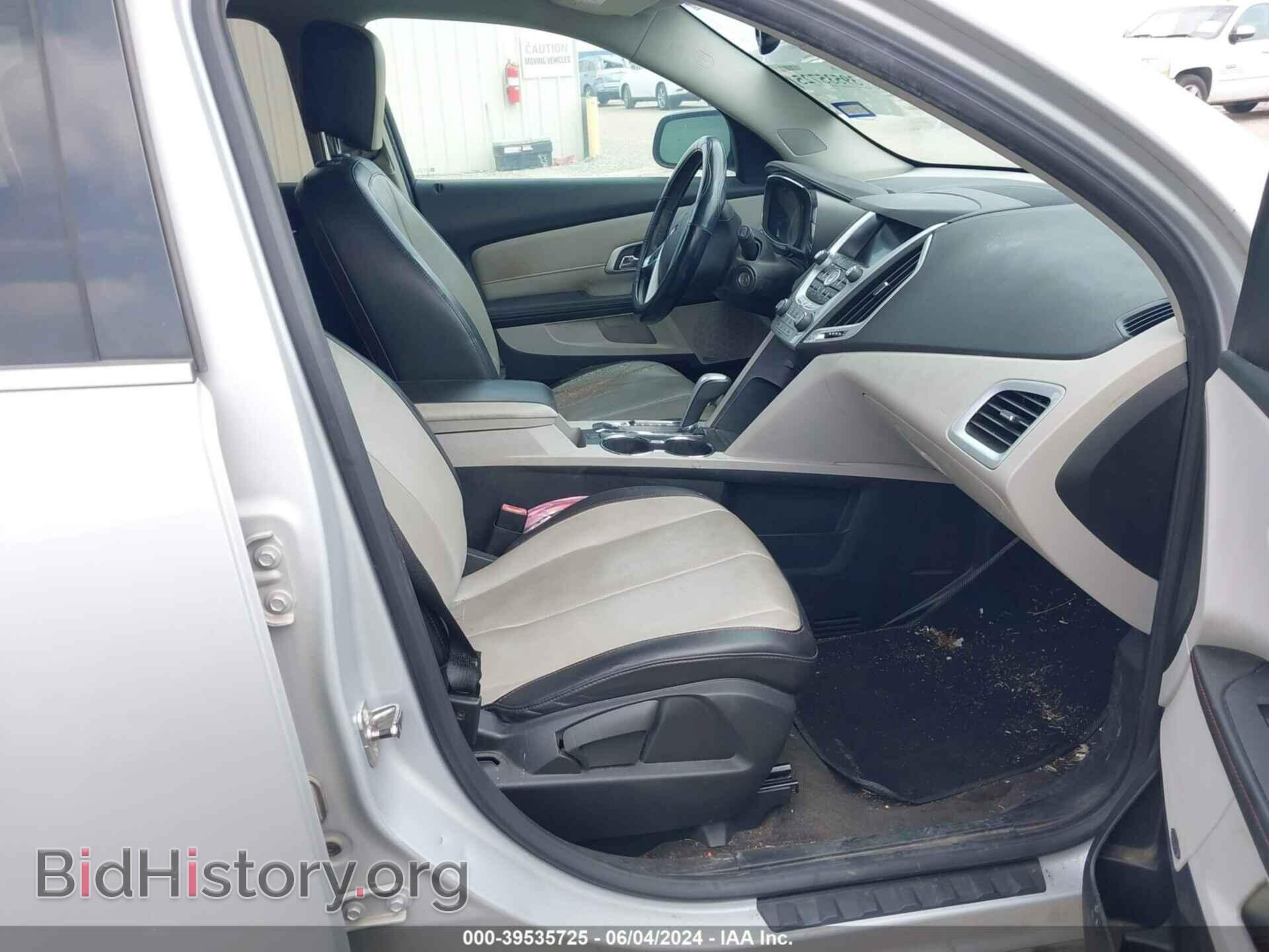 2011 GMC TERRAIN - VIN: 2CTFLWE58B6326605 - Фото 5