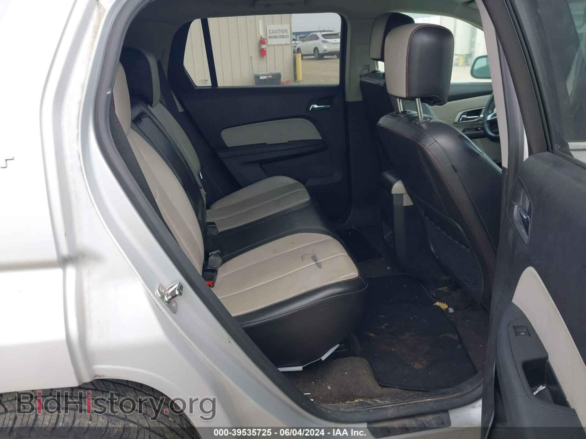 2011 GMC TERRAIN - VIN: 2CTFLWE58B6326605 - Фото 8