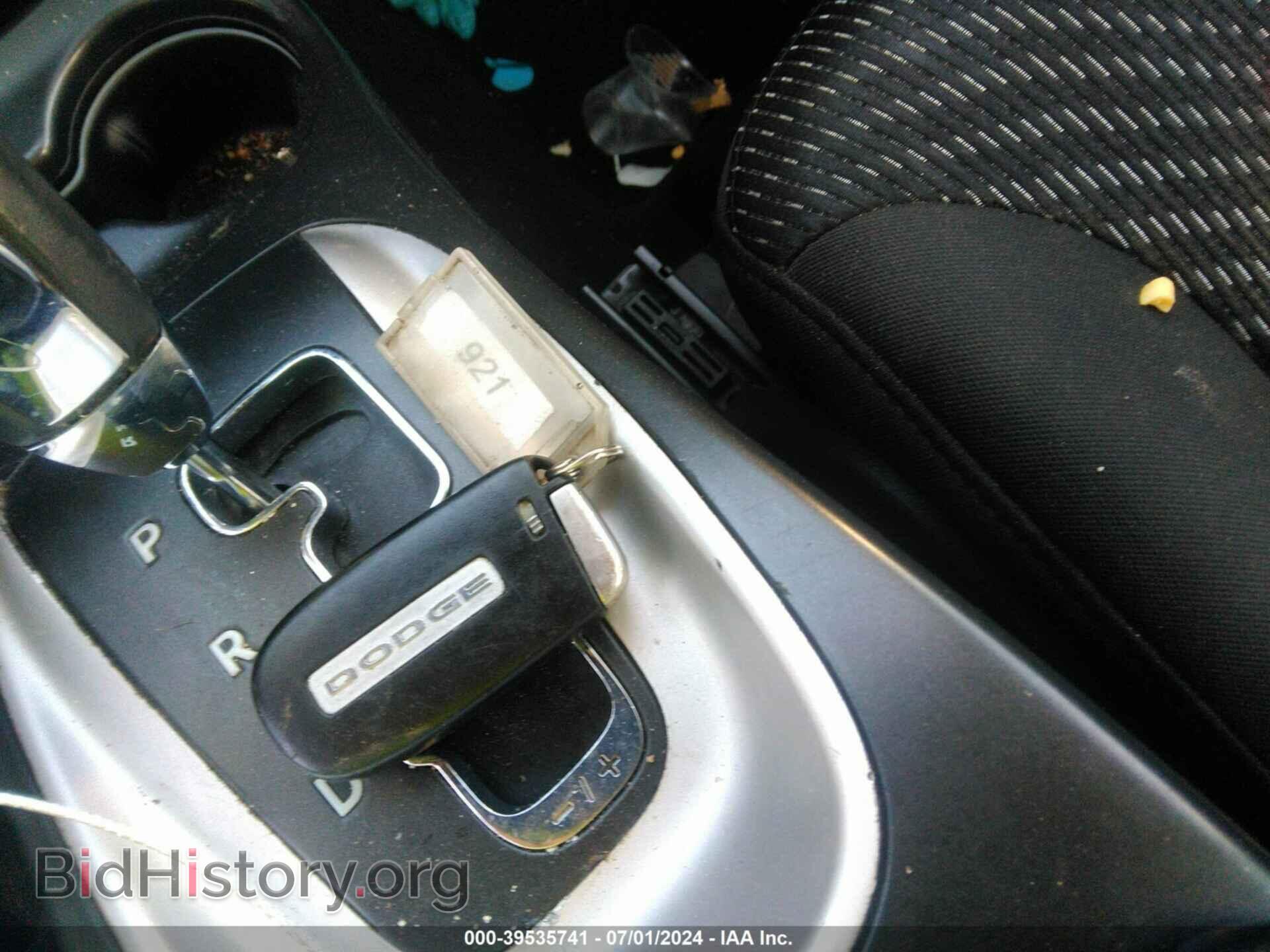 2015 DODGE JOURNEY - VIN: 3C4PDCAB2FT713076 - Фото 11