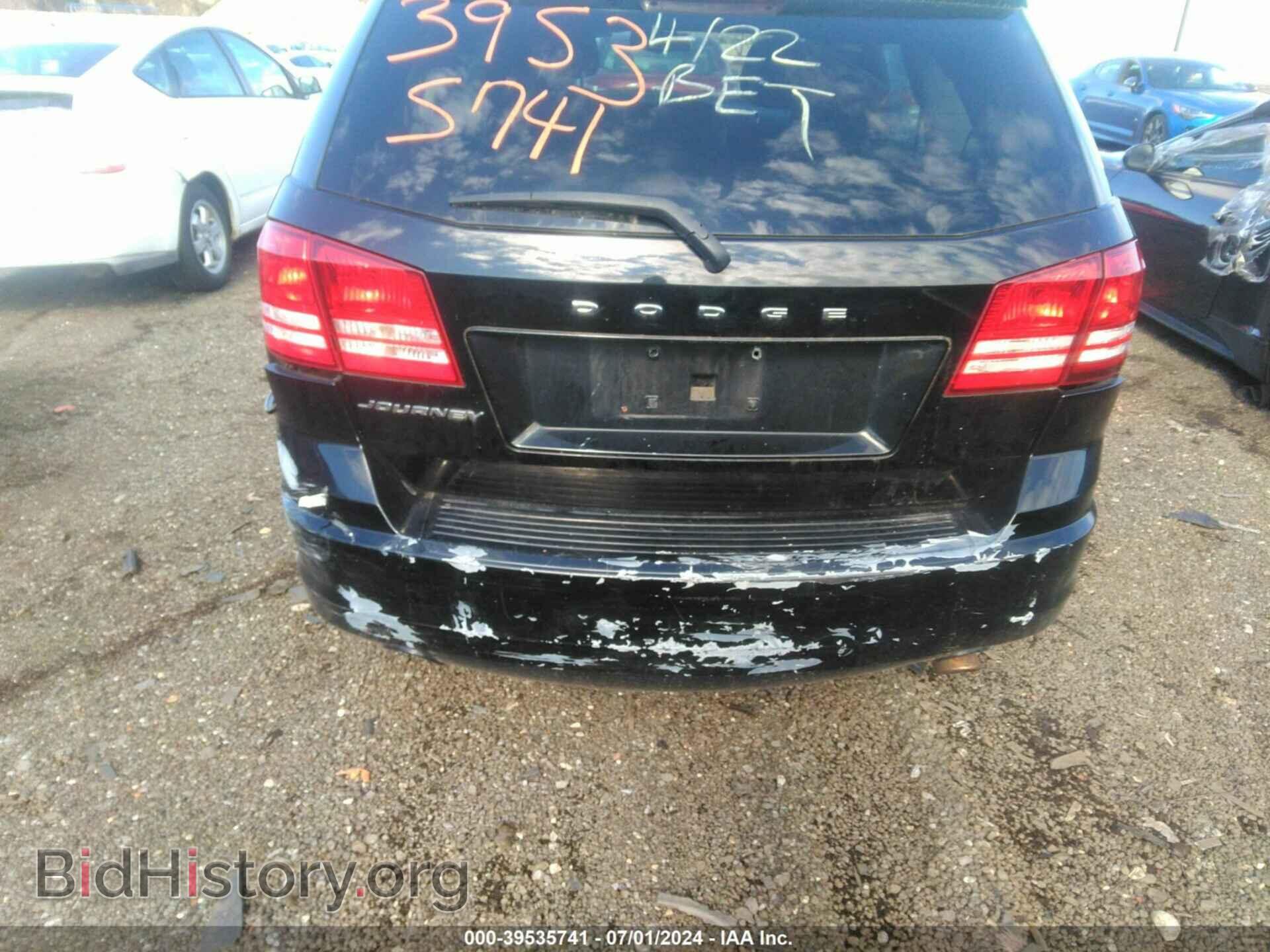 2015 DODGE JOURNEY - VIN: 3C4PDCAB2FT713076 - Фото 13