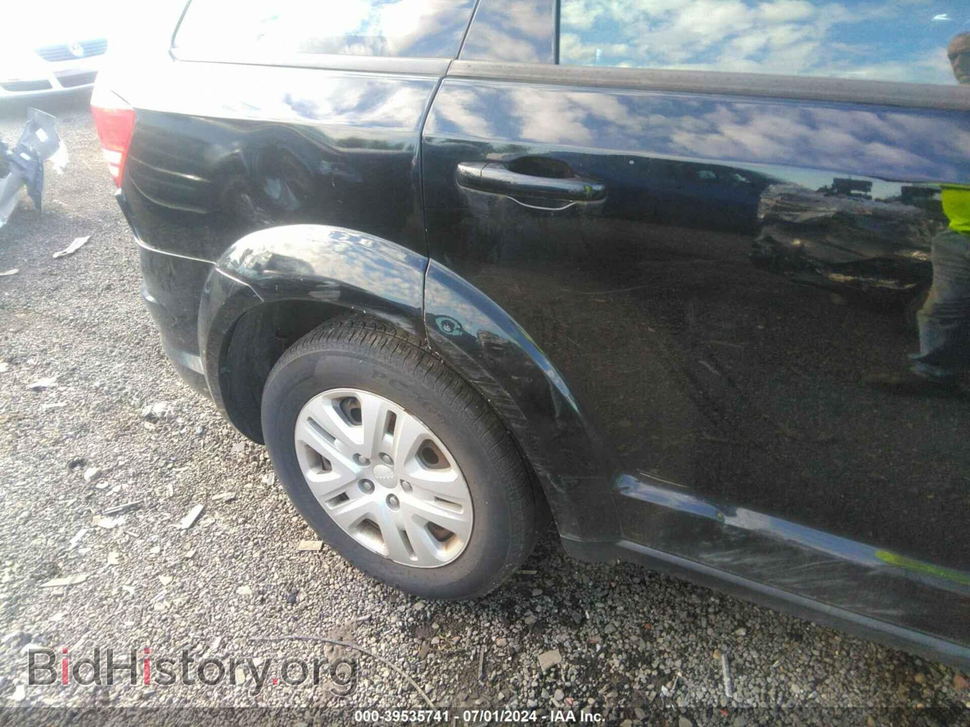 2015 DODGE JOURNEY - VIN: 3C4PDCAB2FT713076 - Фото 15