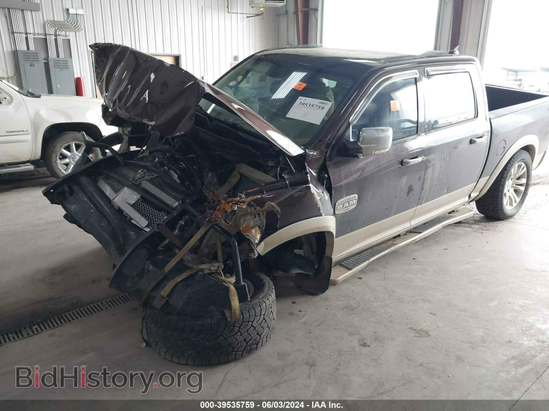 2014 RAM 1500 - VIN: 1C6RR7PT6ES368627 - Фото 2