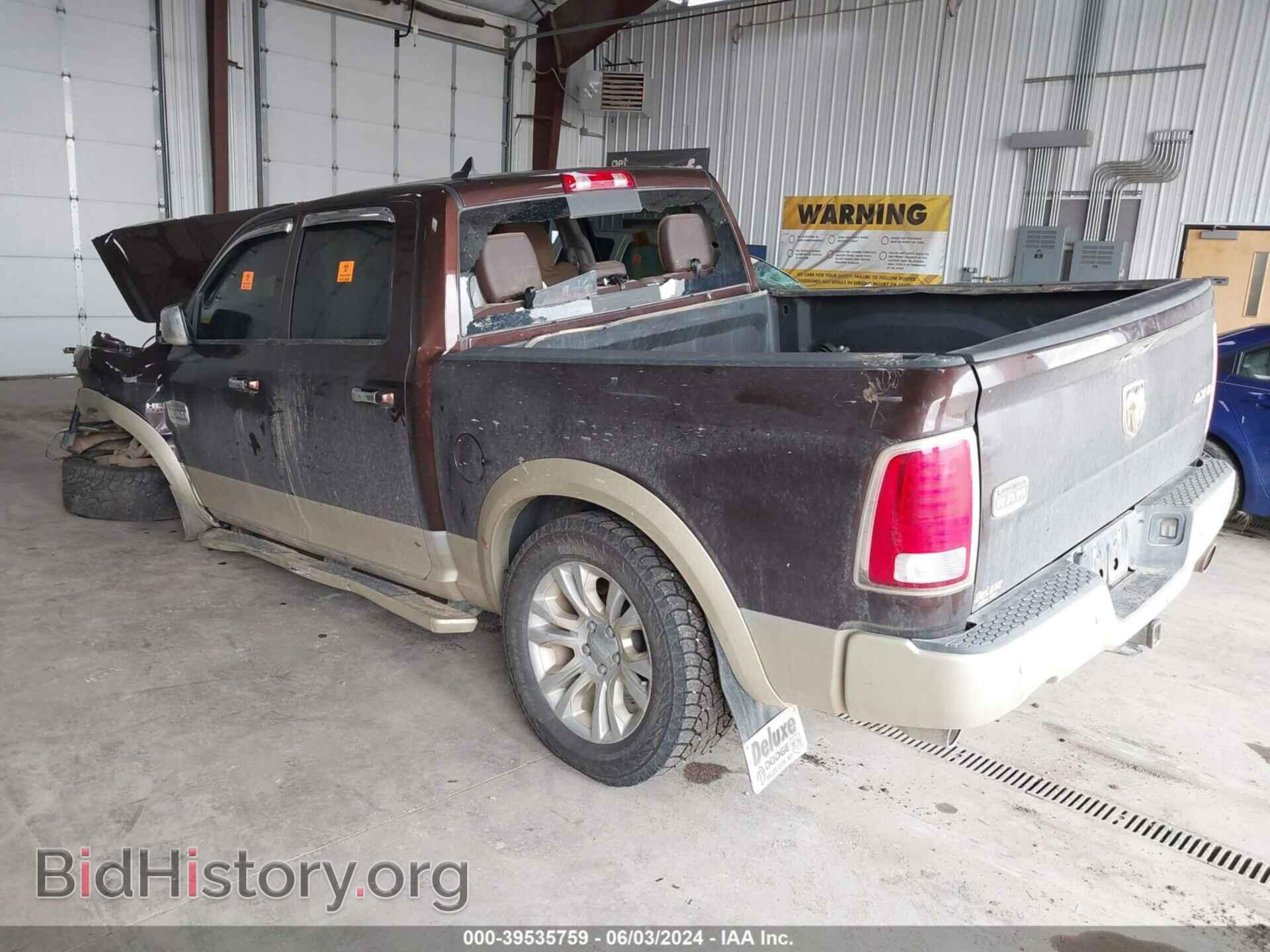 2014 RAM 1500 - VIN: 1C6RR7PT6ES368627 - Фото 3