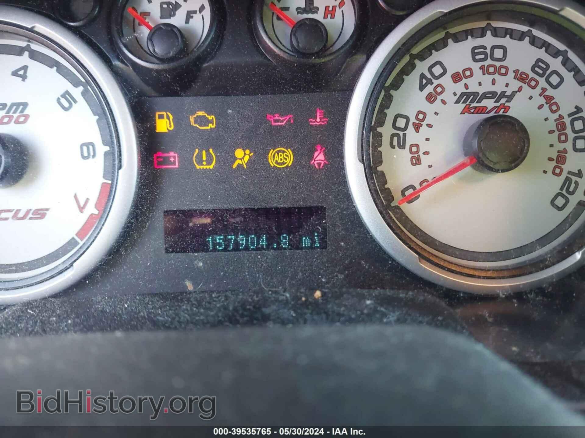 2011 FORD FOCUS - VIN: 1FAHP3FN7BW116739 - Фото 7