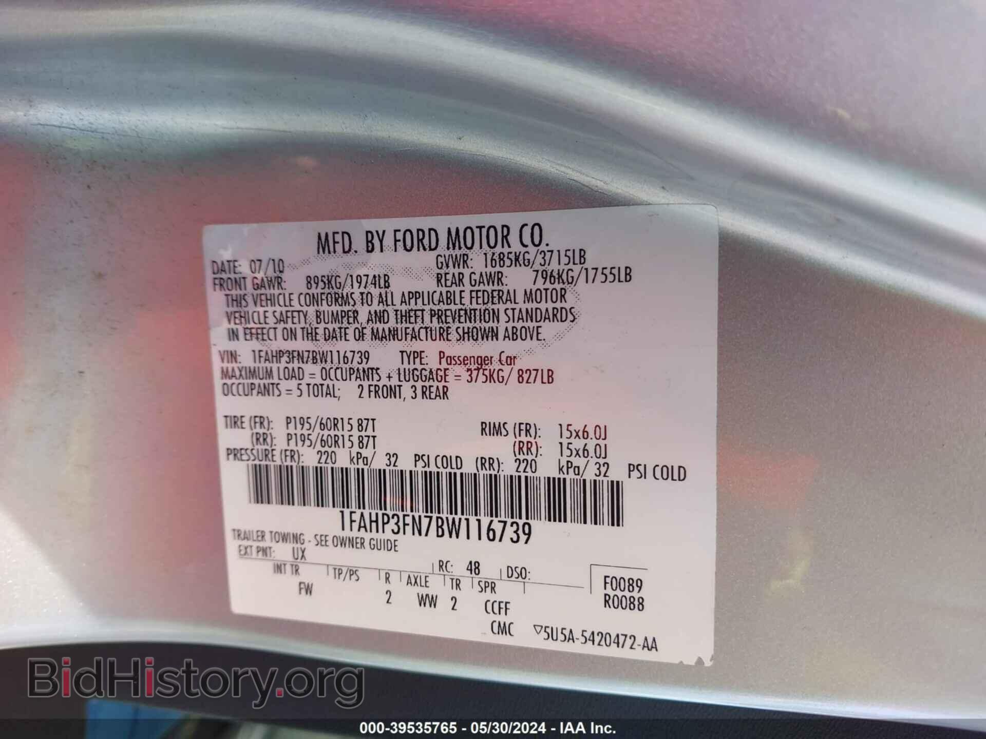 2011 FORD FOCUS - VIN: 1FAHP3FN7BW116739 - Фото 9