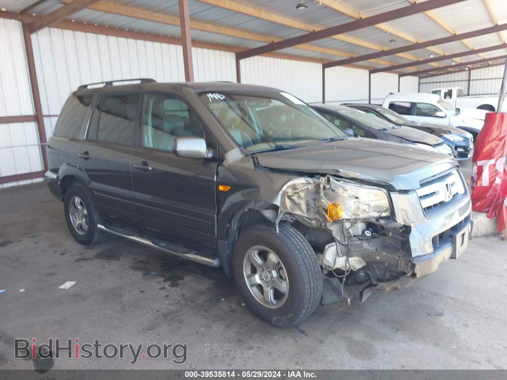 Photo 2HKYF18697H512286 - HONDA PILOT 2007