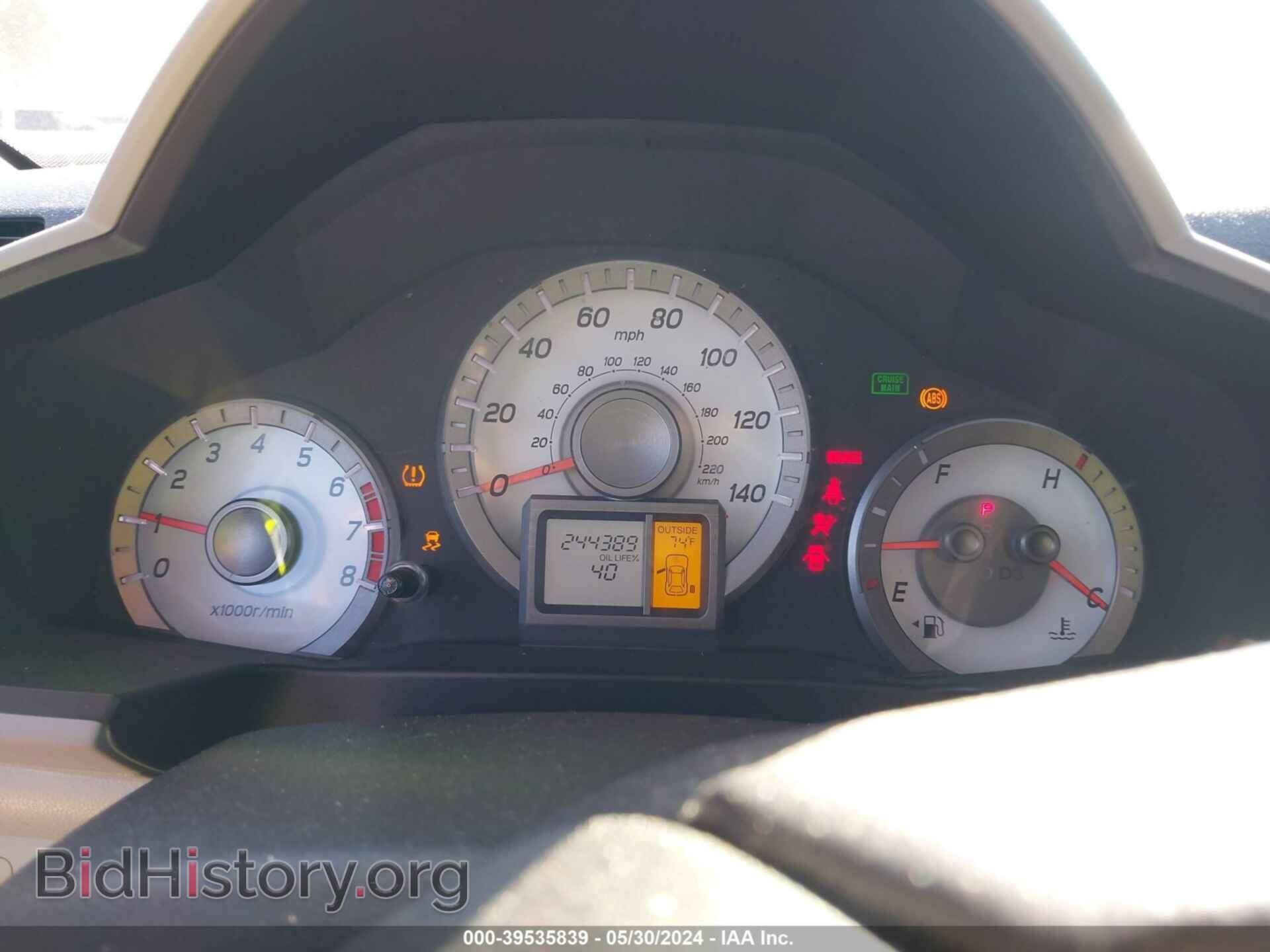 2013 HONDA PILOT - VIN: 5FNYF3H51DB007212 - Фото 15