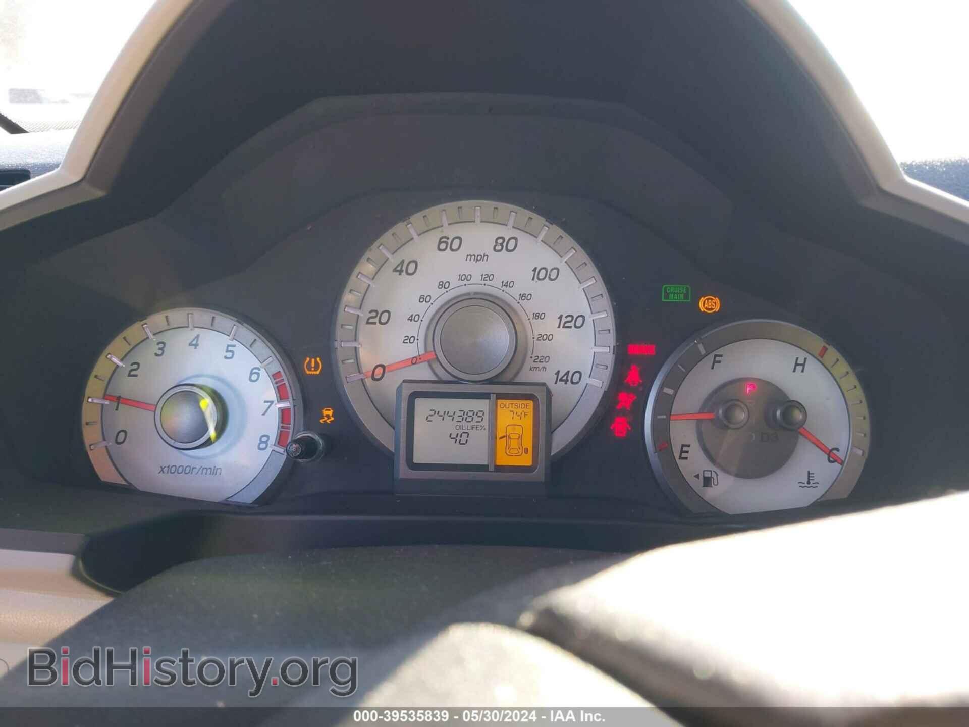 2013 HONDA PILOT - VIN: 5FNYF3H51DB007212 - Фото 7