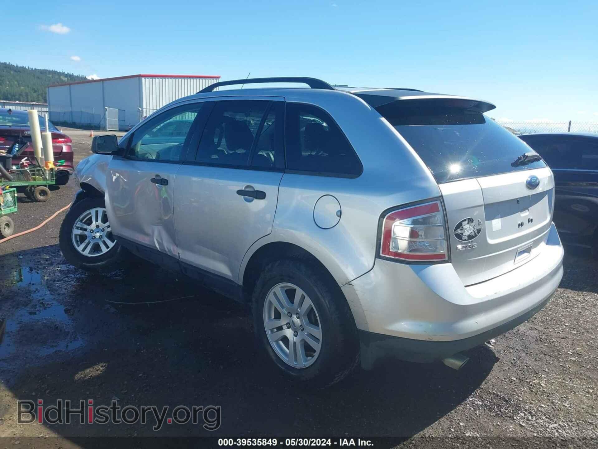 2010 FORD EDGE - VIN: 2FMDK3GC9ABA37105 - Photo 3