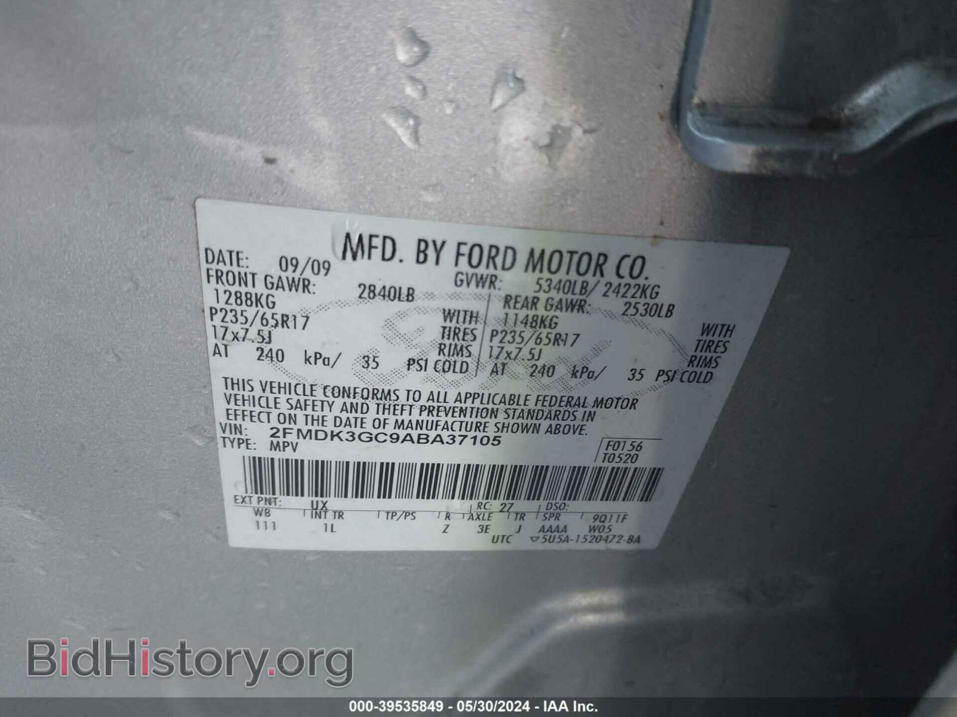 2010 FORD EDGE - VIN: 2FMDK3GC9ABA37105 - Photo 9