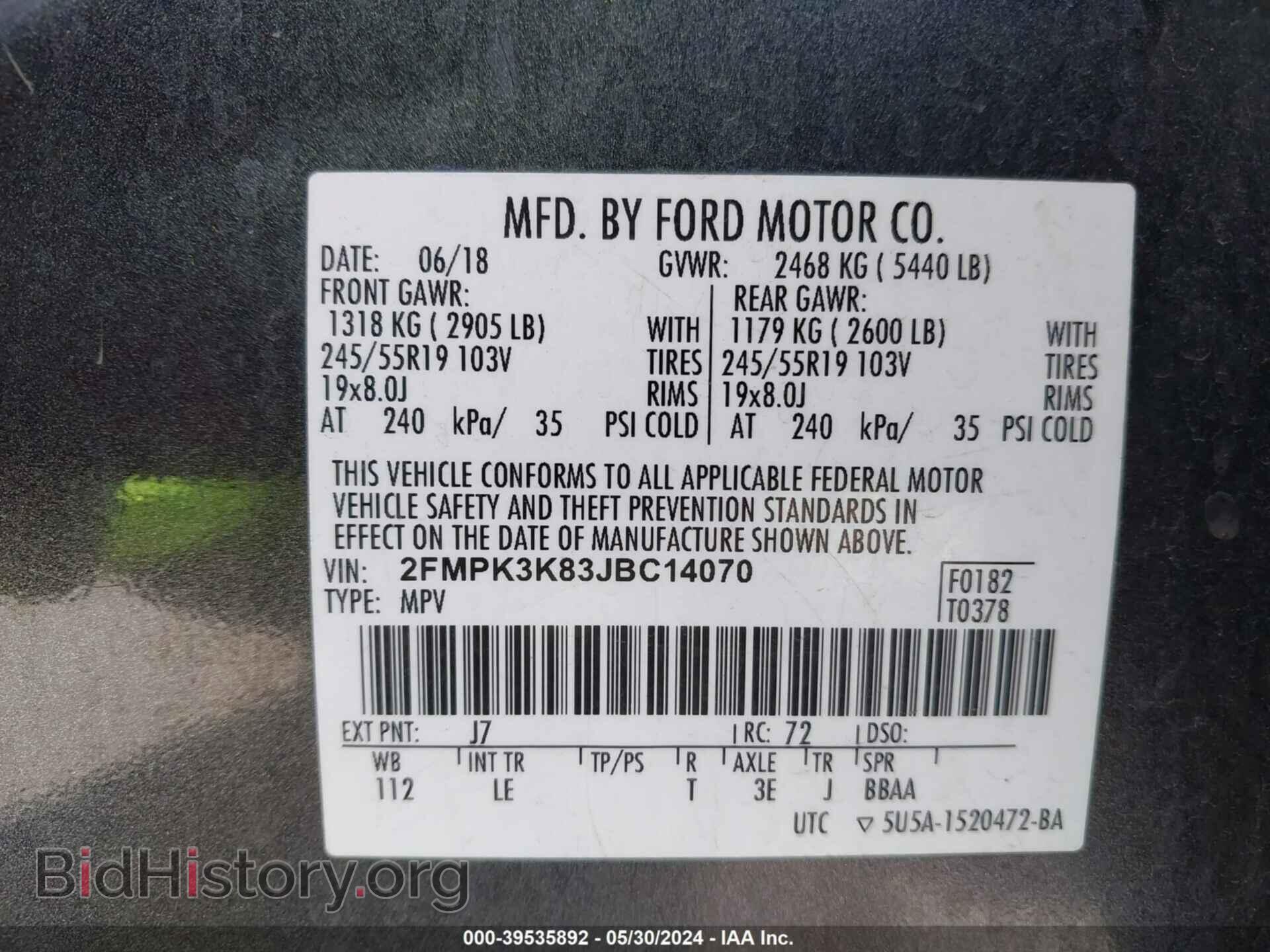2018 FORD EDGE - VIN: 2FMPK3K83JBC14070 - Photo 9