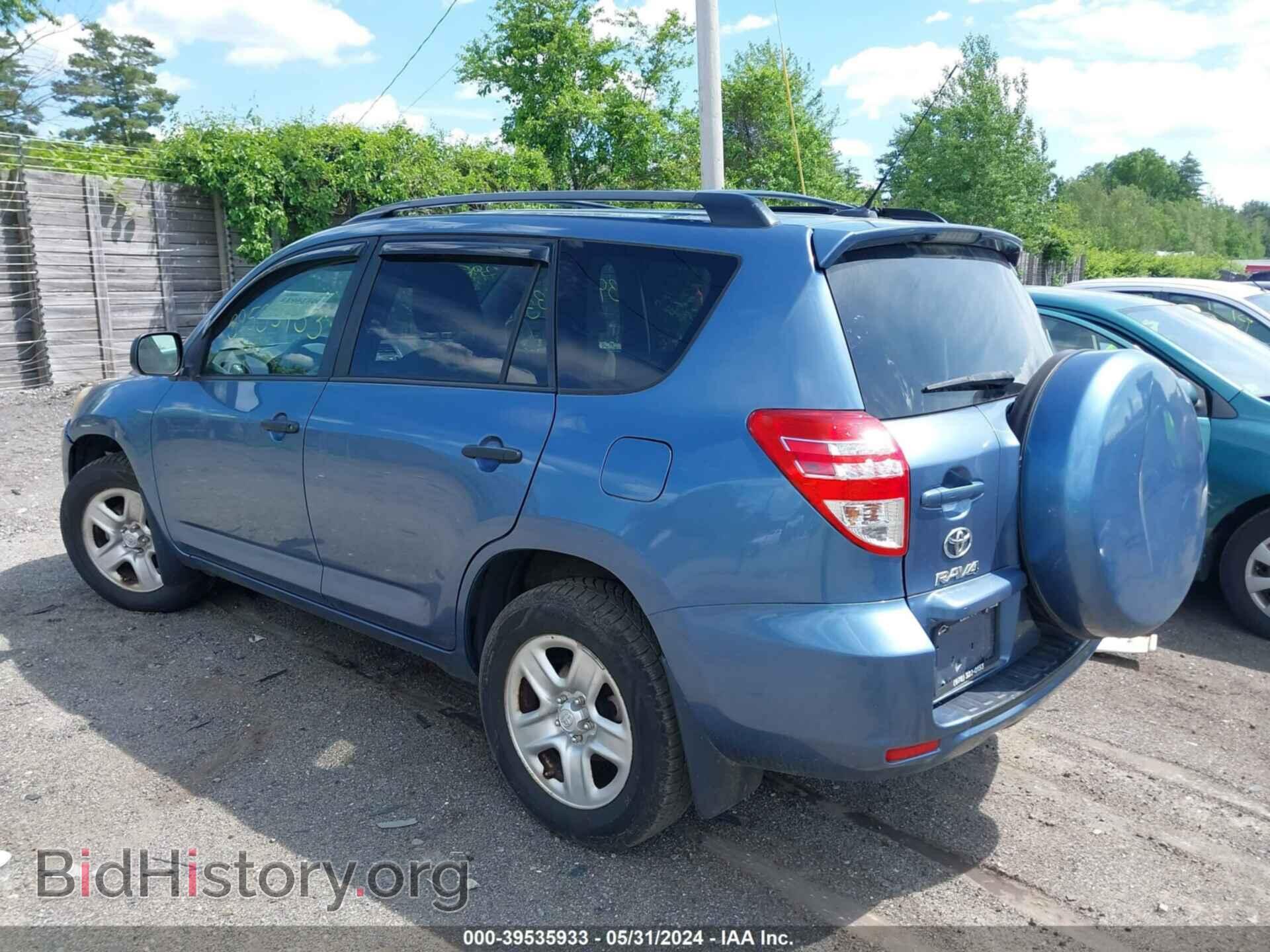 2011 TOYOTA RAV4 - VIN: 2T3BF4DV3BW133693 - Фото 3