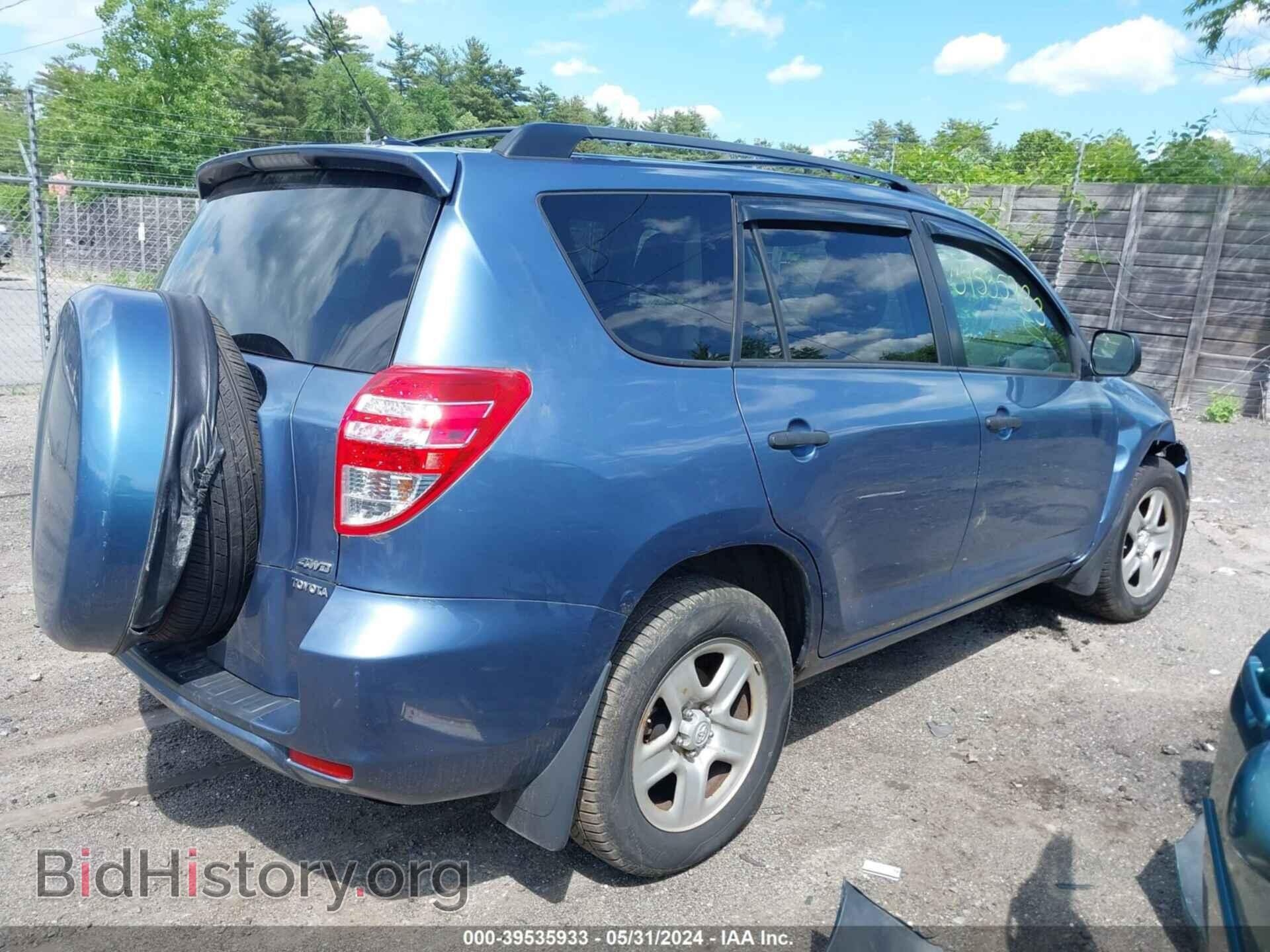 2011 TOYOTA RAV4 - VIN: 2T3BF4DV3BW133693 - Фото 4