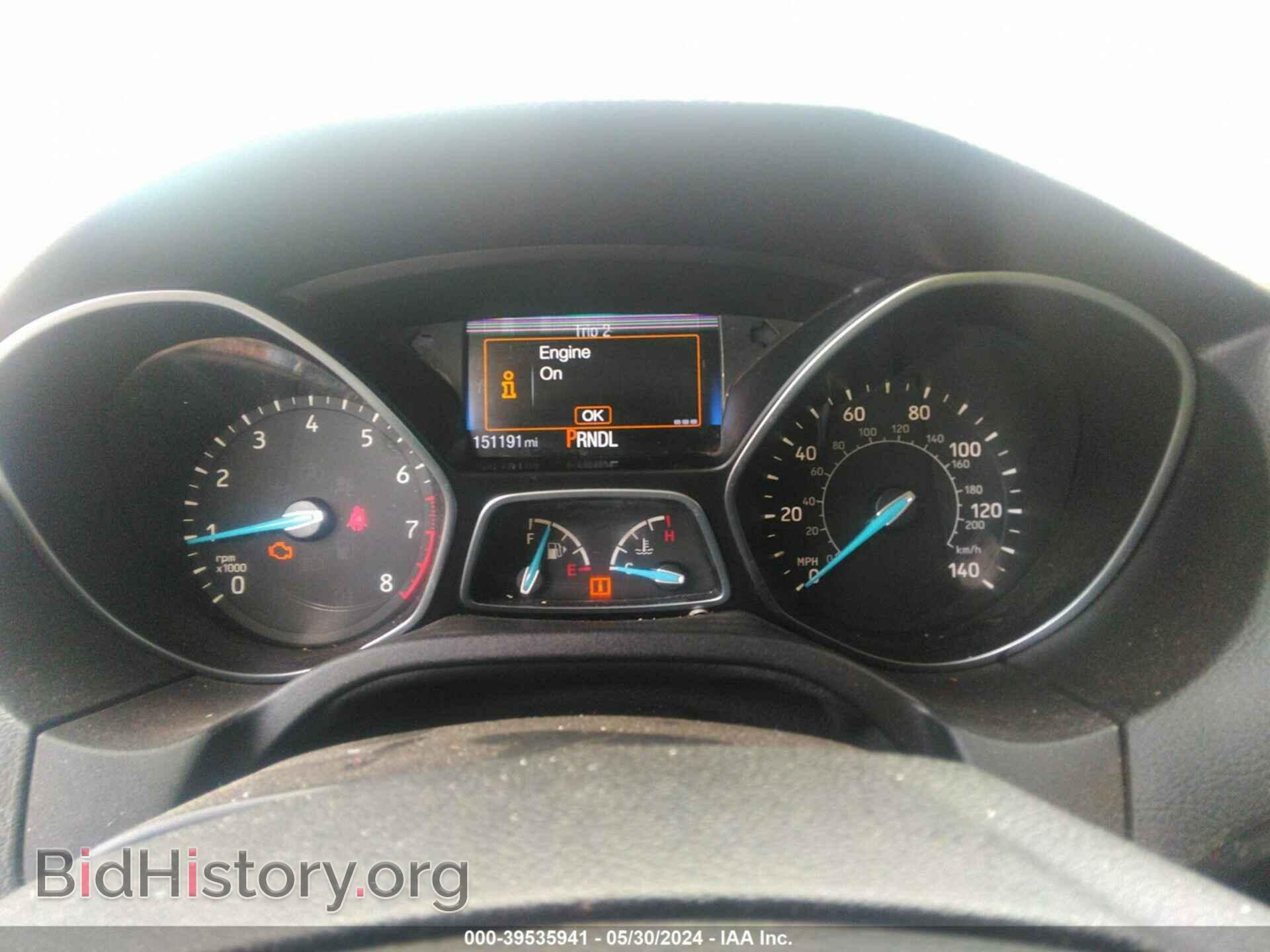 2017 FORD FOCUS - VIN: 1FADP3E29HL222576 - Фото 7