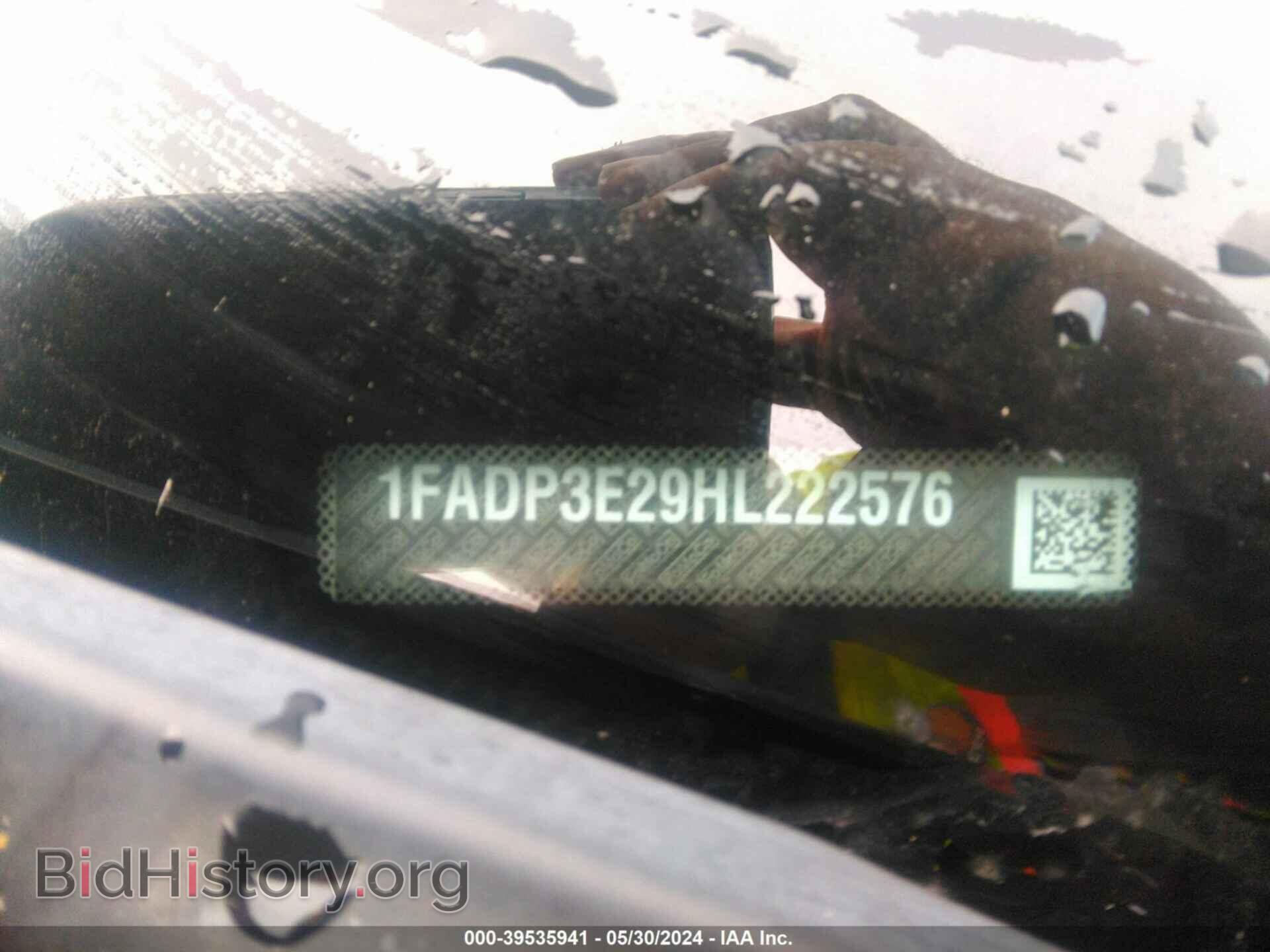 2017 FORD FOCUS - VIN: 1FADP3E29HL222576 - Фото 9