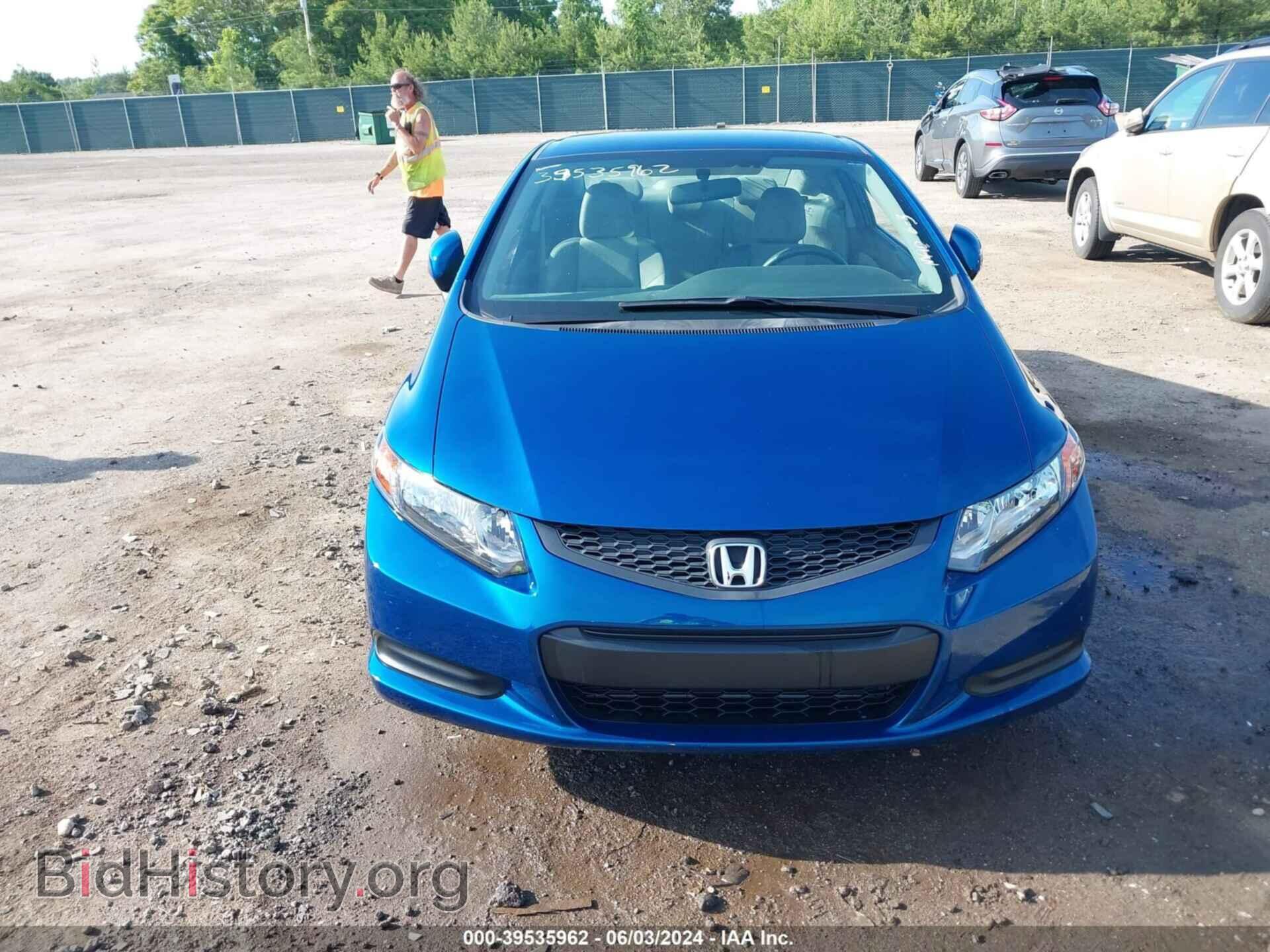 2012 HONDA CIVIC - VIN: 2HGFG3B52CH539107 - Фото 12