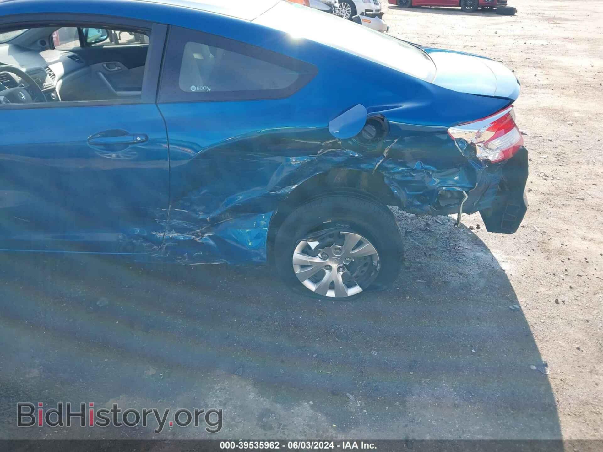 2012 HONDA CIVIC - VIN: 2HGFG3B52CH539107 - Фото 6