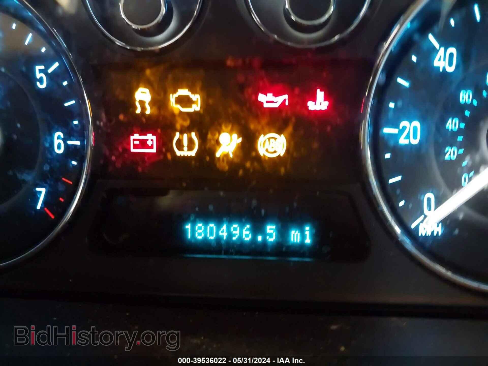 2009 FORD FLEX - VIN: 2FMDK52C09BA68497 - Photo 7