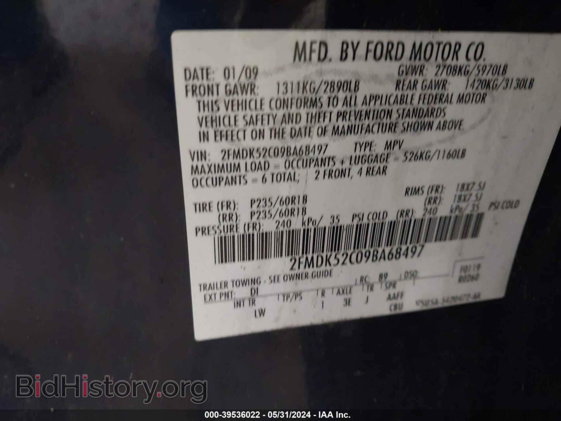 2009 FORD FLEX - VIN: 2FMDK52C09BA68497 - Photo 9
