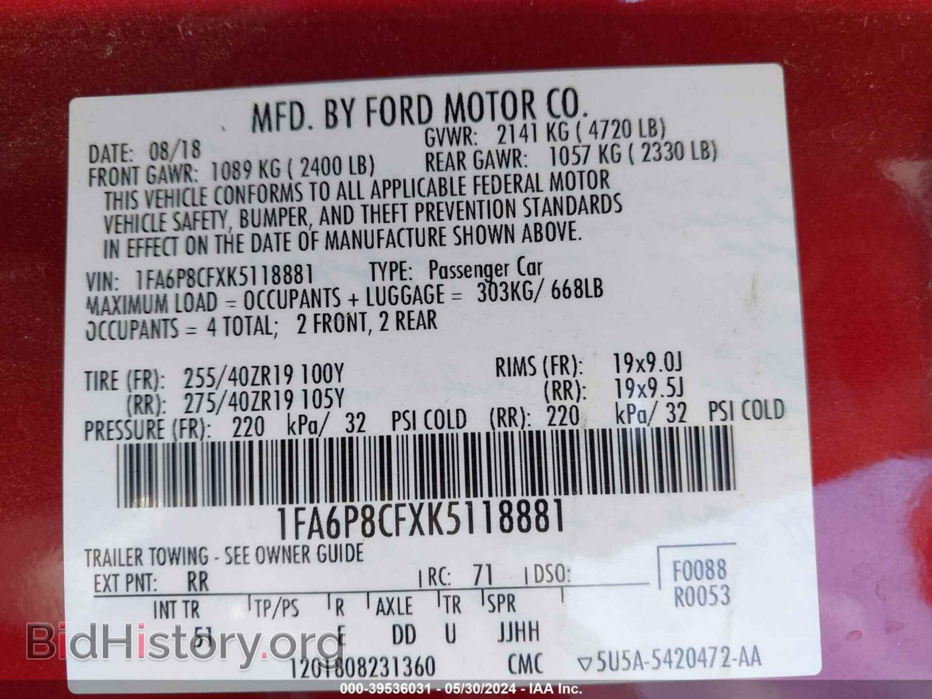 2019 FORD MUSTANG - VIN: 1FA6P8CFXK5118881 - Фото 9
