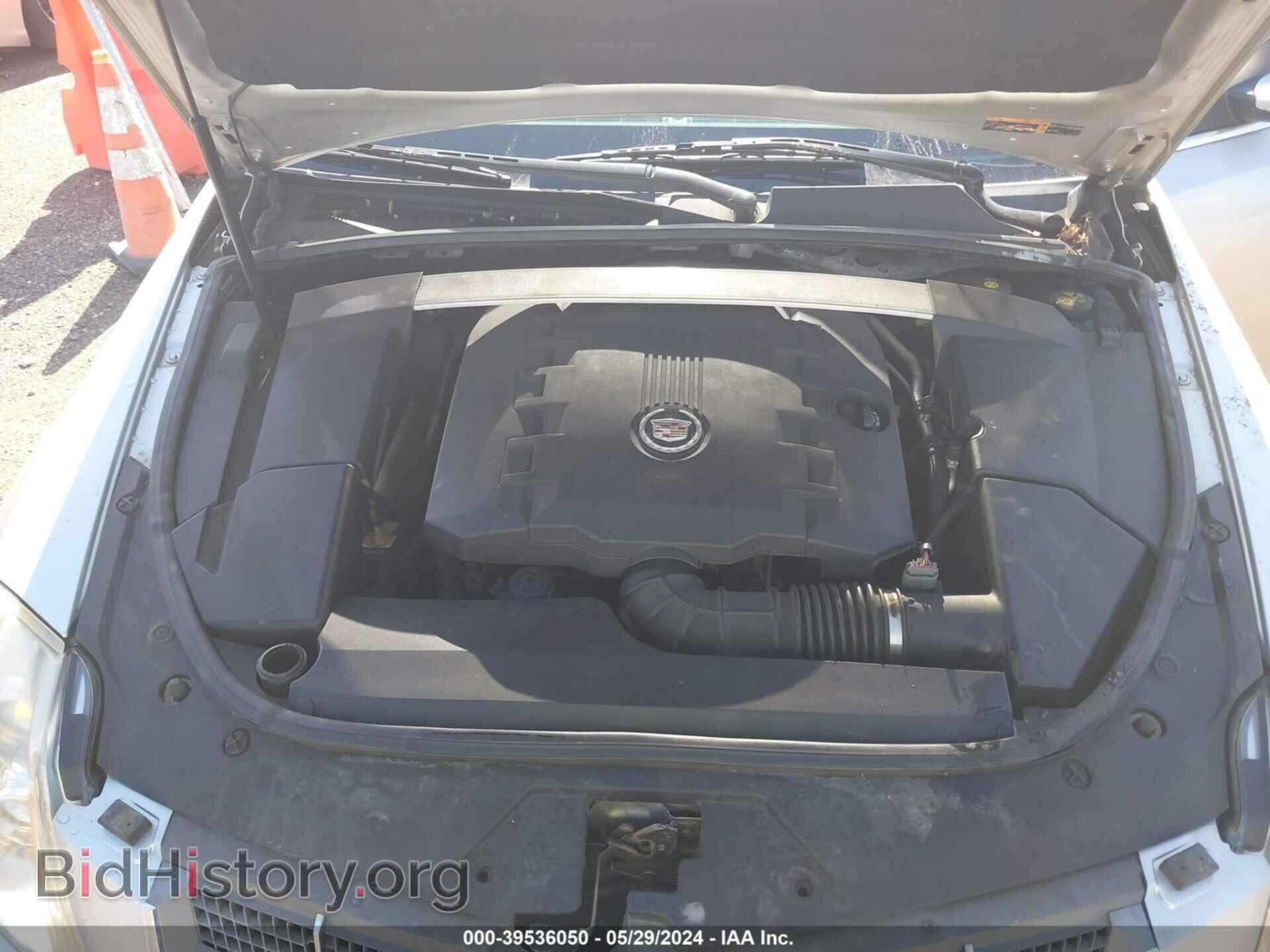 2011 CADILLAC CTS - VIN: 1G6DG5EY7B0162786 - Фото 10