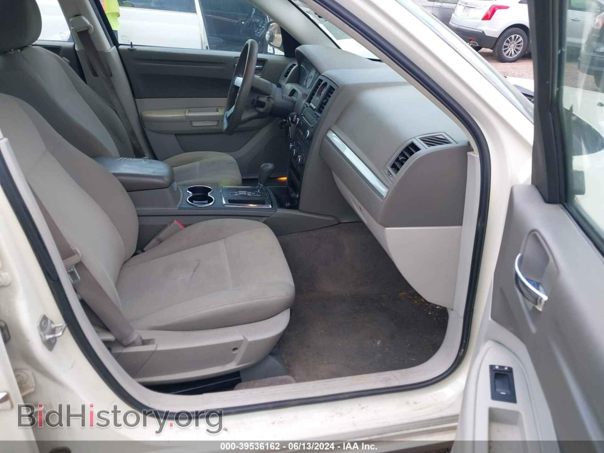 2008 CHRYSLER 300 - VIN: 2C3LA43R18H237877 - Фото 5