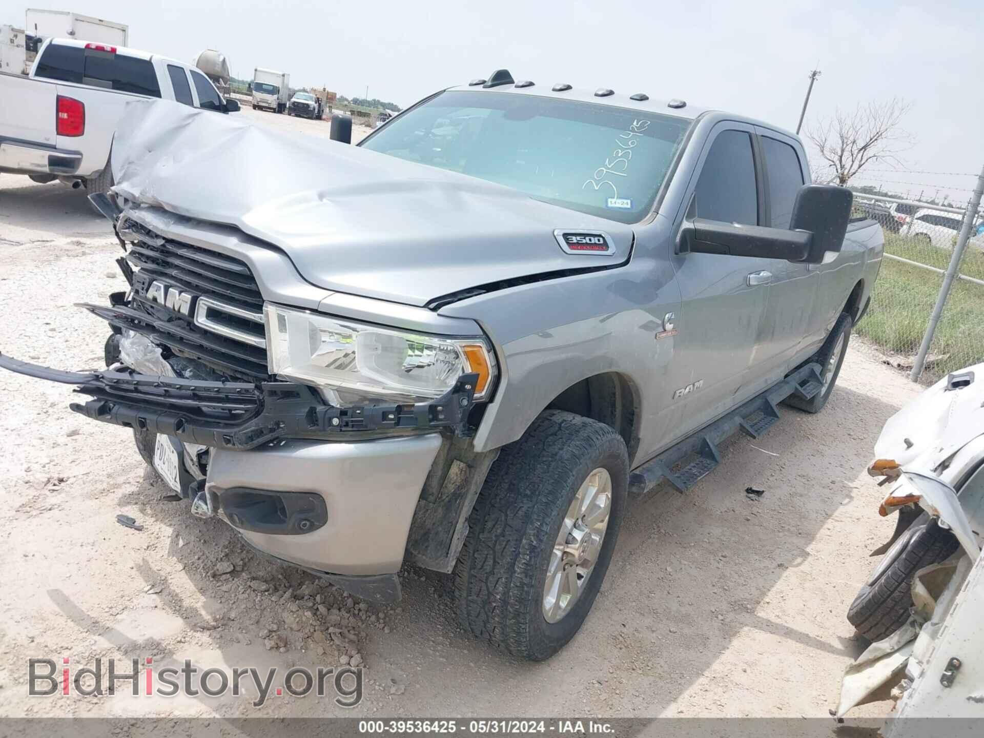 2021 RAM 3500 - VIN: 3C63R3HL6MG574792 - Фото 2