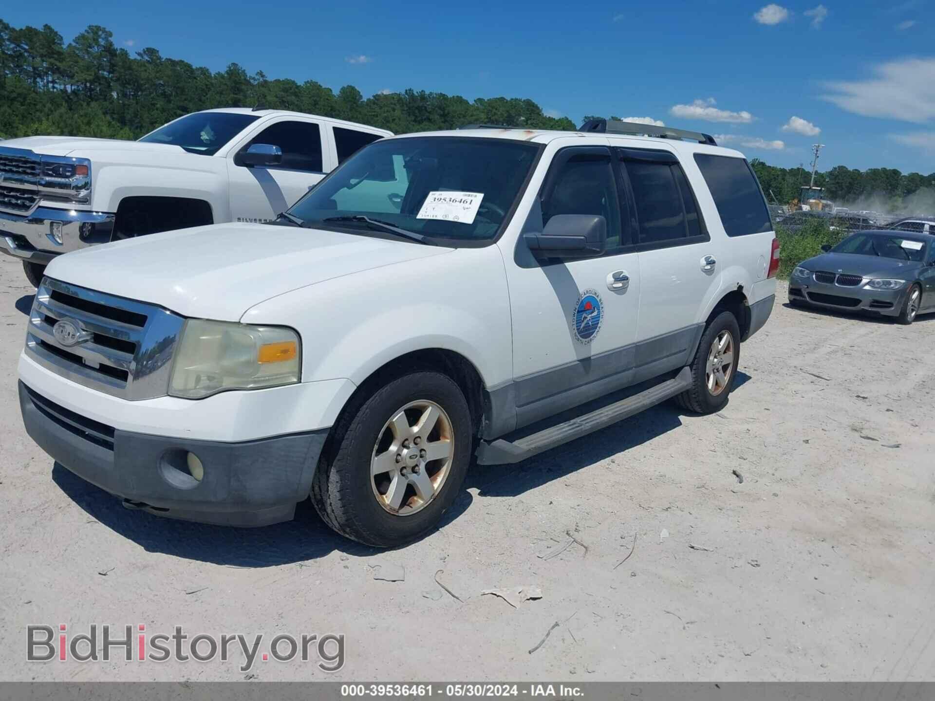 2007 FORD EXPEDITION - VIN: 1FMFU16527LA08063 - Фото 2