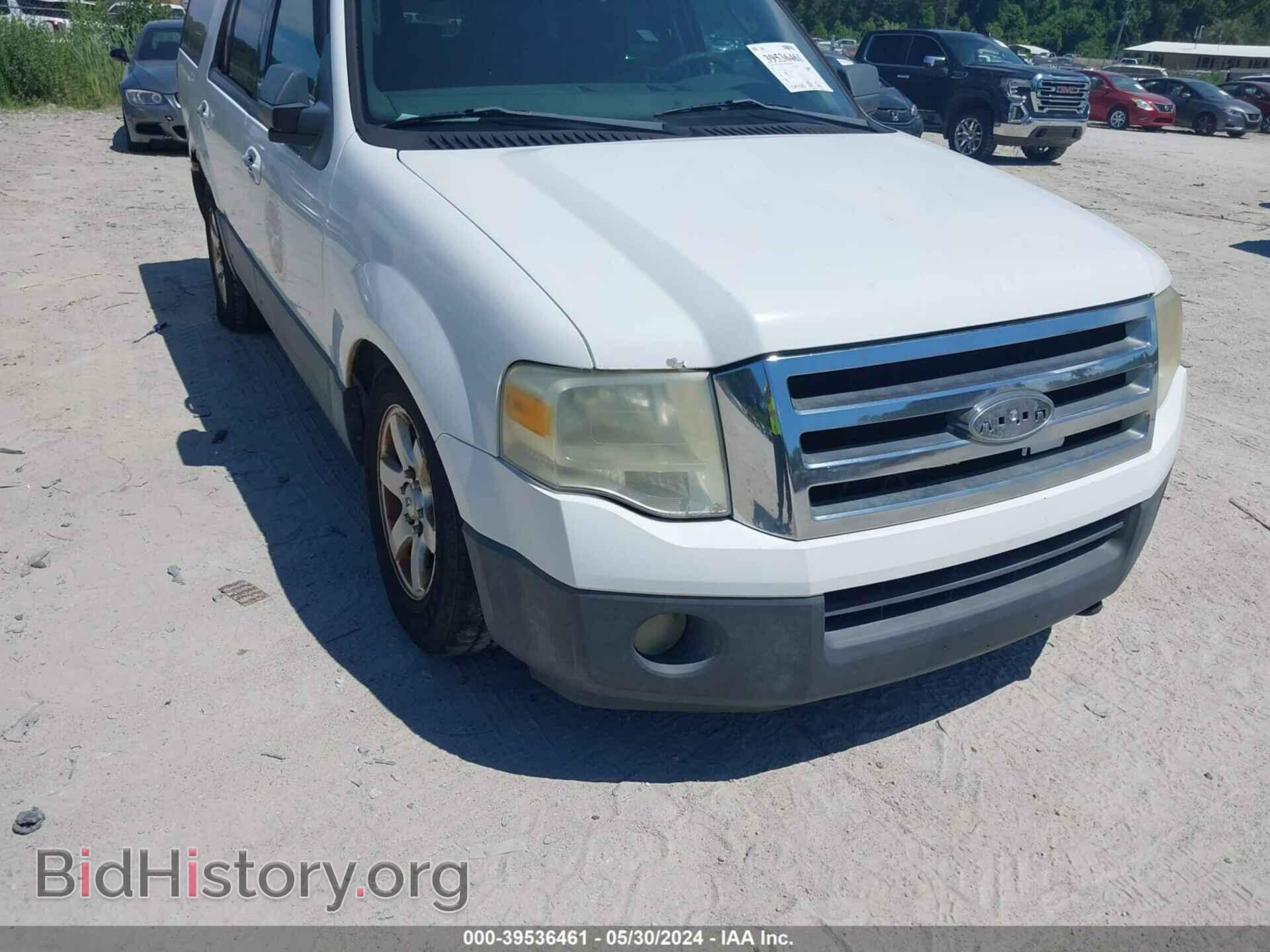 2007 FORD EXPEDITION - VIN: 1FMFU16527LA08063 - Фото 6
