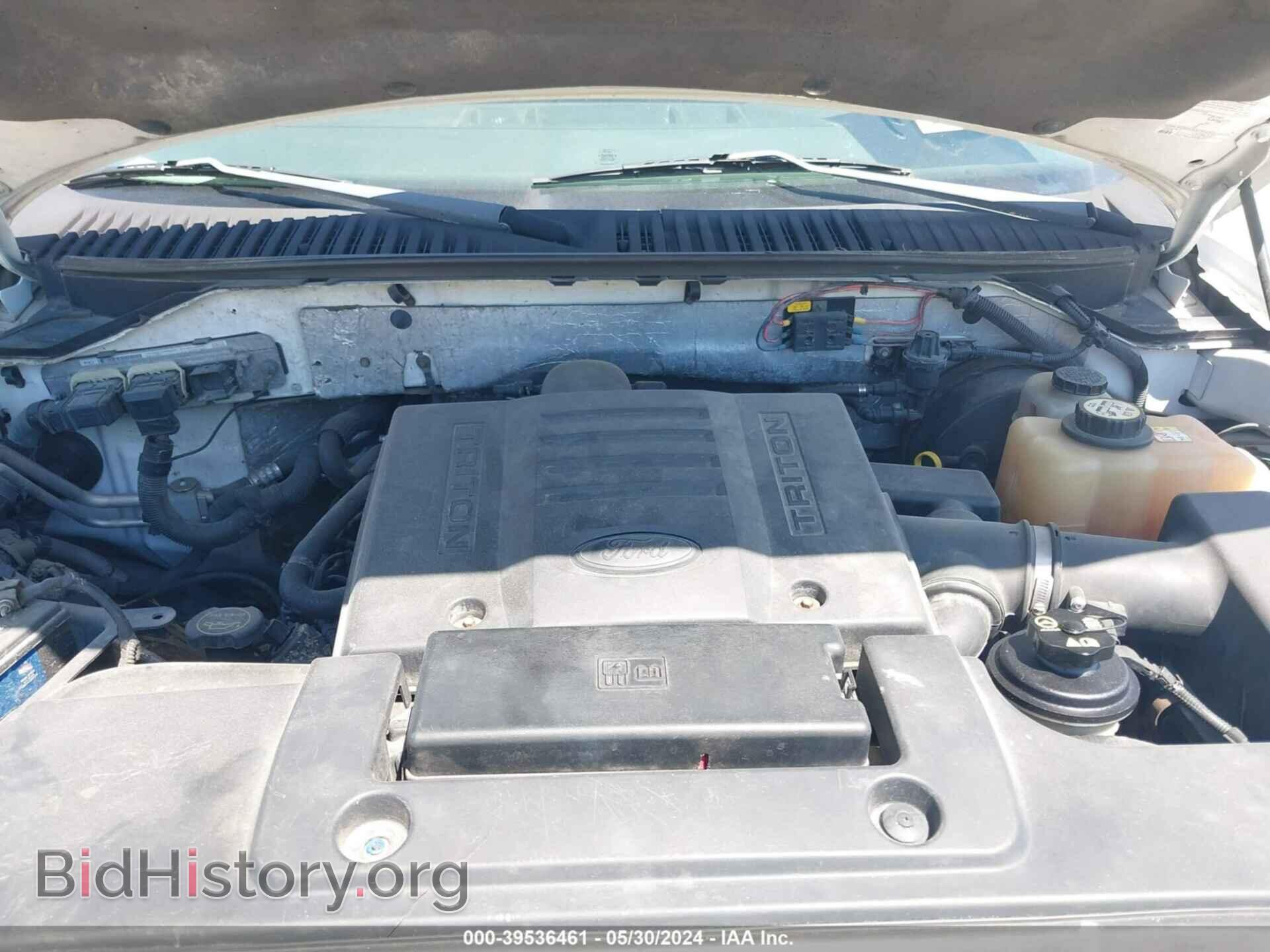 2007 FORD EXPEDITION - VIN: 1FMFU16527LA08063 - Фото 10