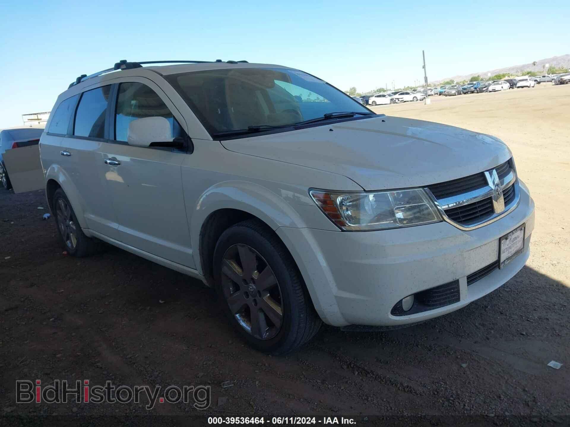 Фотография 3D4PH6FV2AT143391 - DODGE JOURNEY 2010