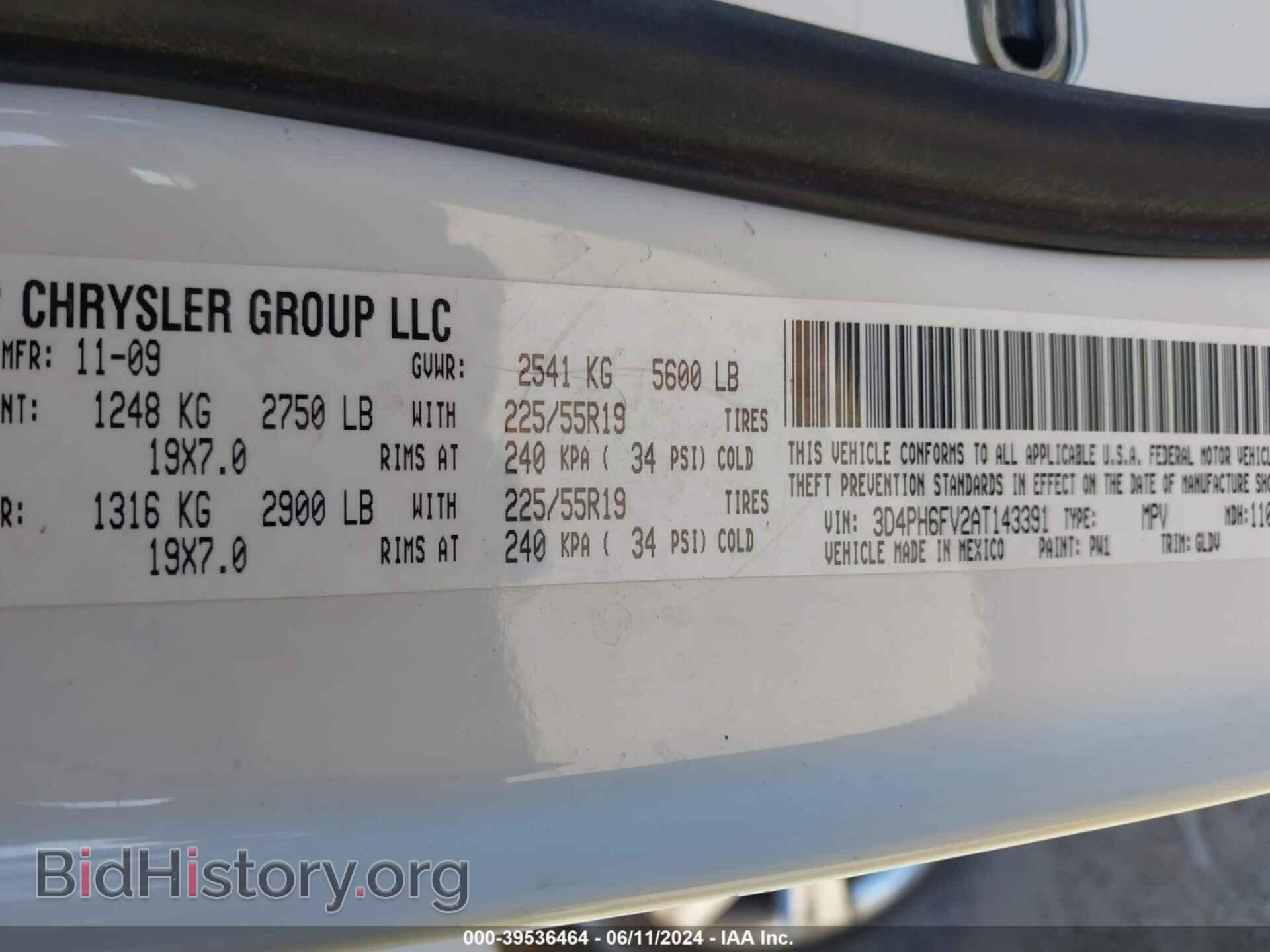 2010 DODGE JOURNEY - VIN: 3D4PH6FV2AT143391 - Фото 9