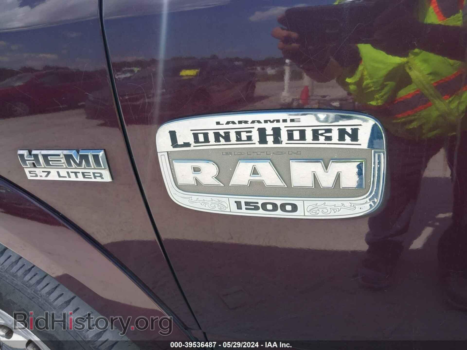 2012 RAM 1500 - VIN: 1C6RD7PT7CS175009 - Фото 17