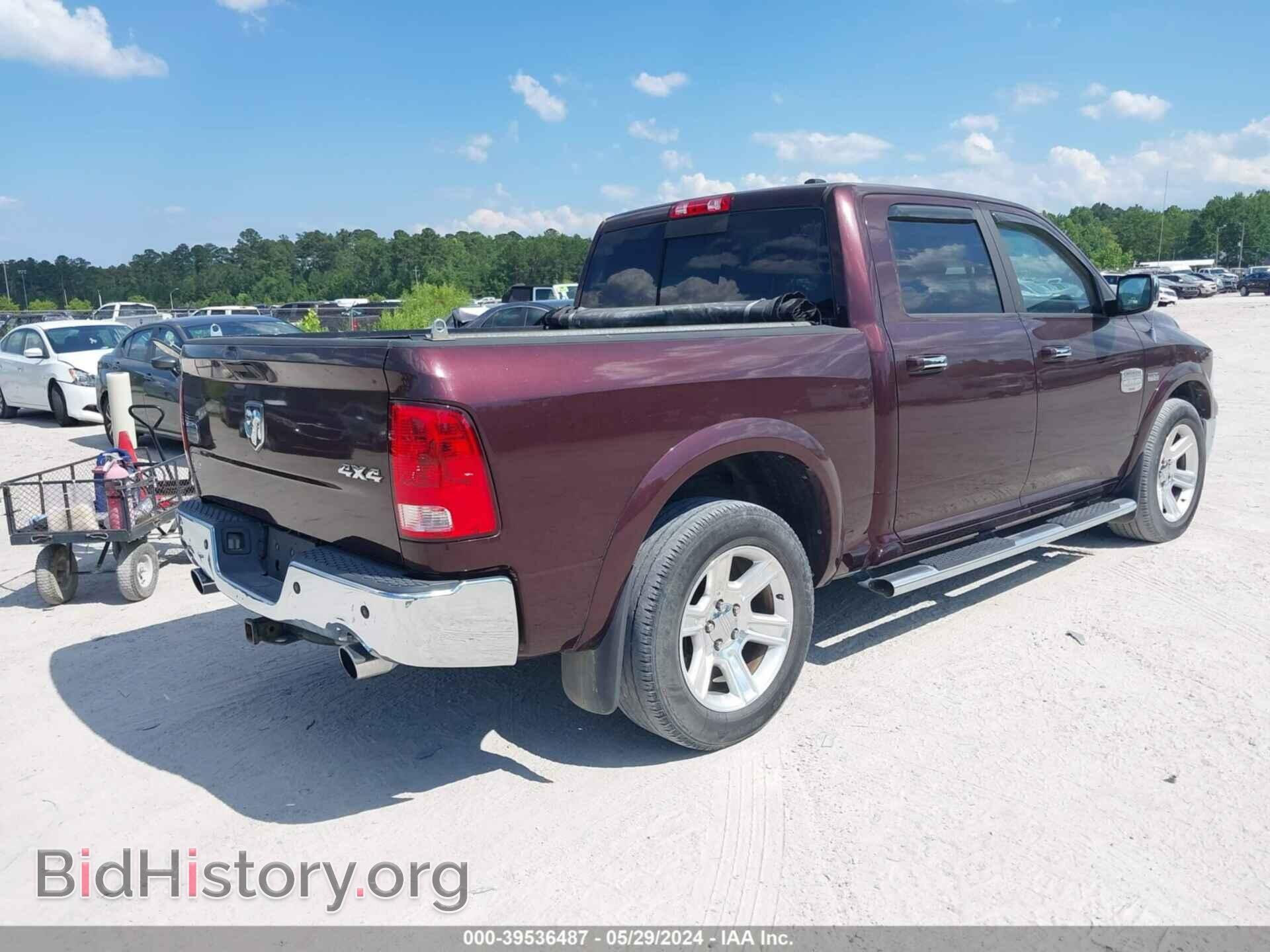 2012 RAM 1500 - VIN: 1C6RD7PT7CS175009 - Фото 4