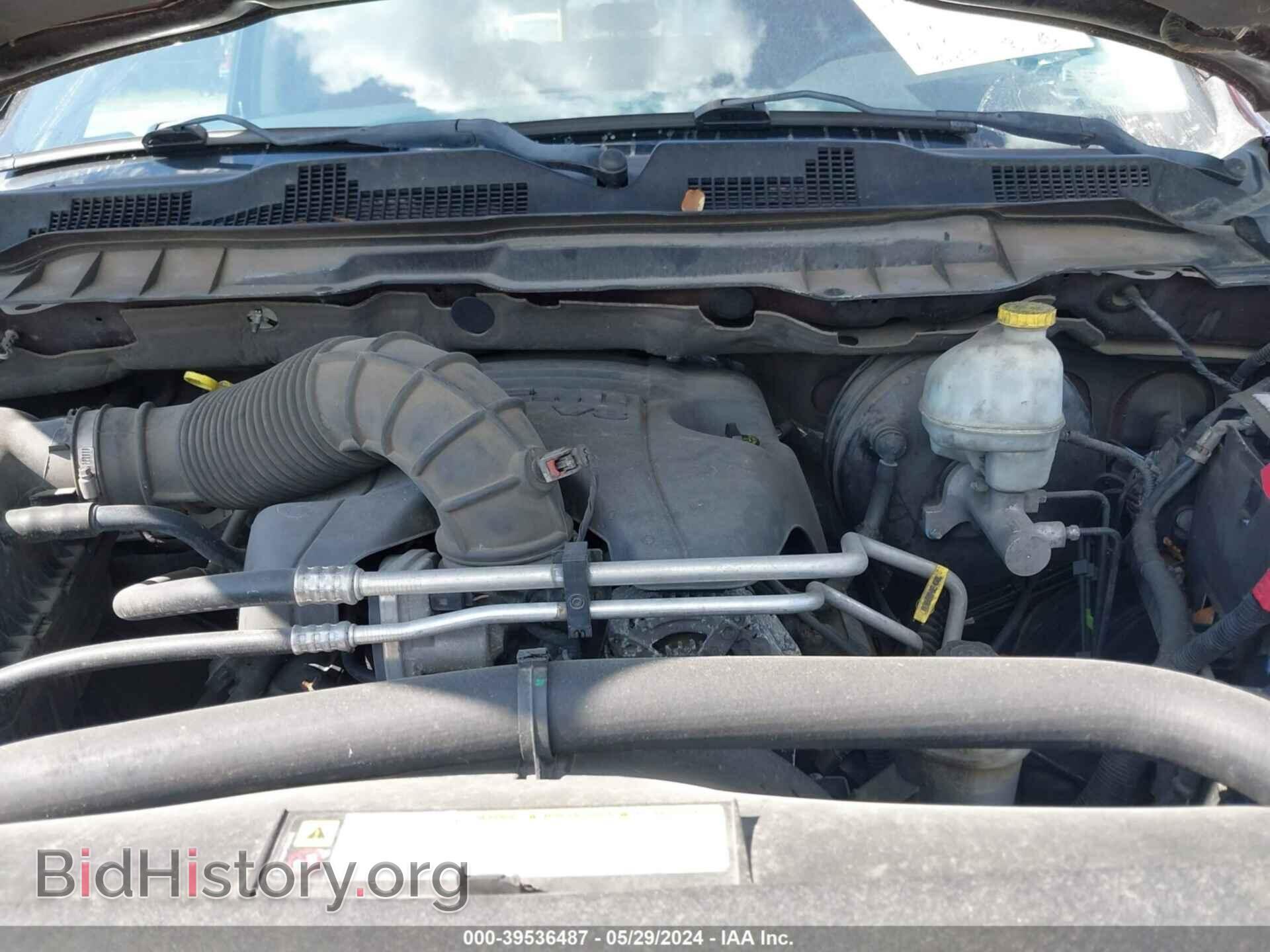 2012 RAM 1500 - VIN: 1C6RD7PT7CS175009 - Фото 10
